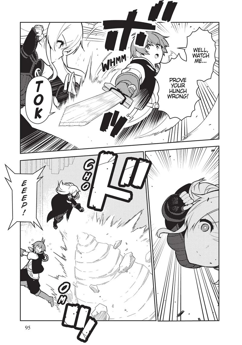 Ore dake Haireru Kakushi Dungeon: Kossori Kitaete Sekai Saikyou Chapter 71 - Page 5