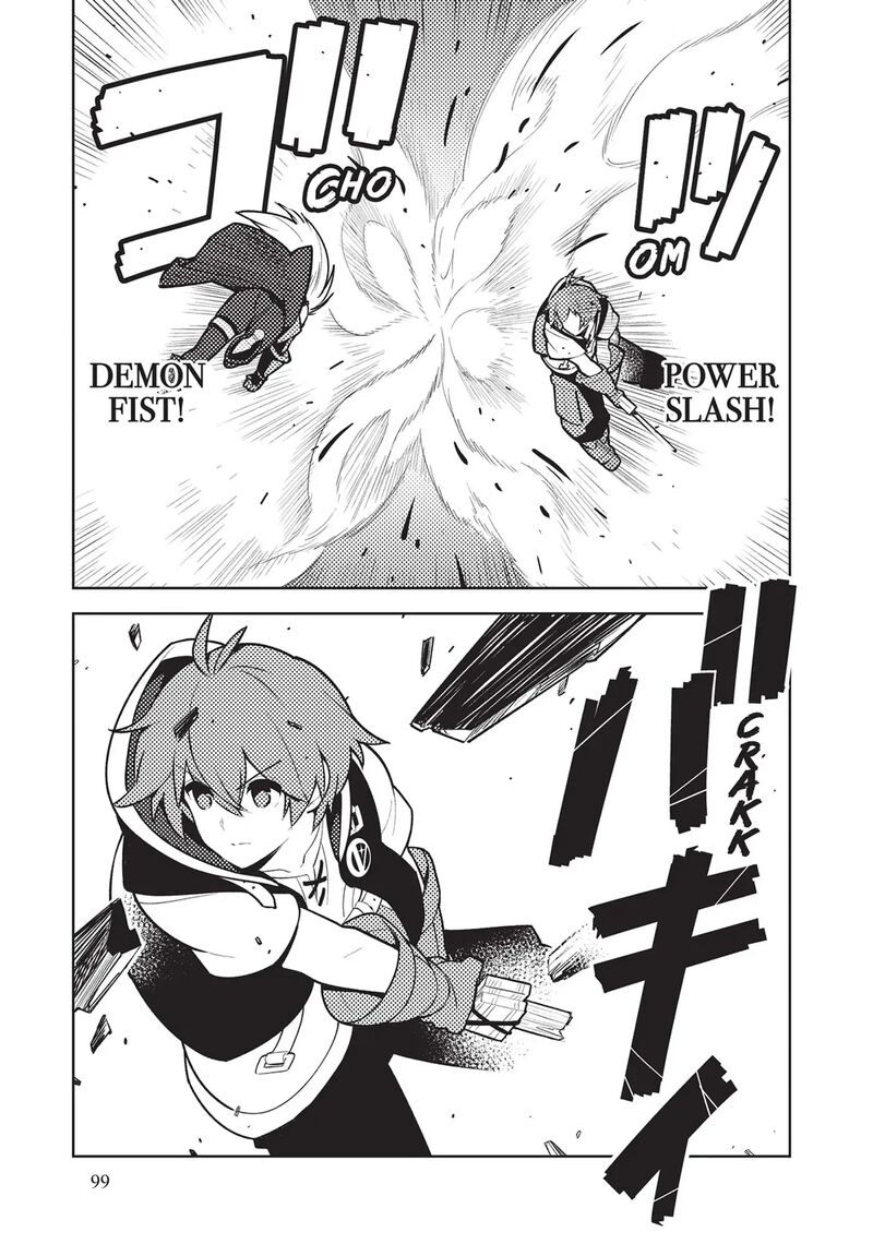 Ore dake Haireru Kakushi Dungeon: Kossori Kitaete Sekai Saikyou Chapter 71 - Page 9