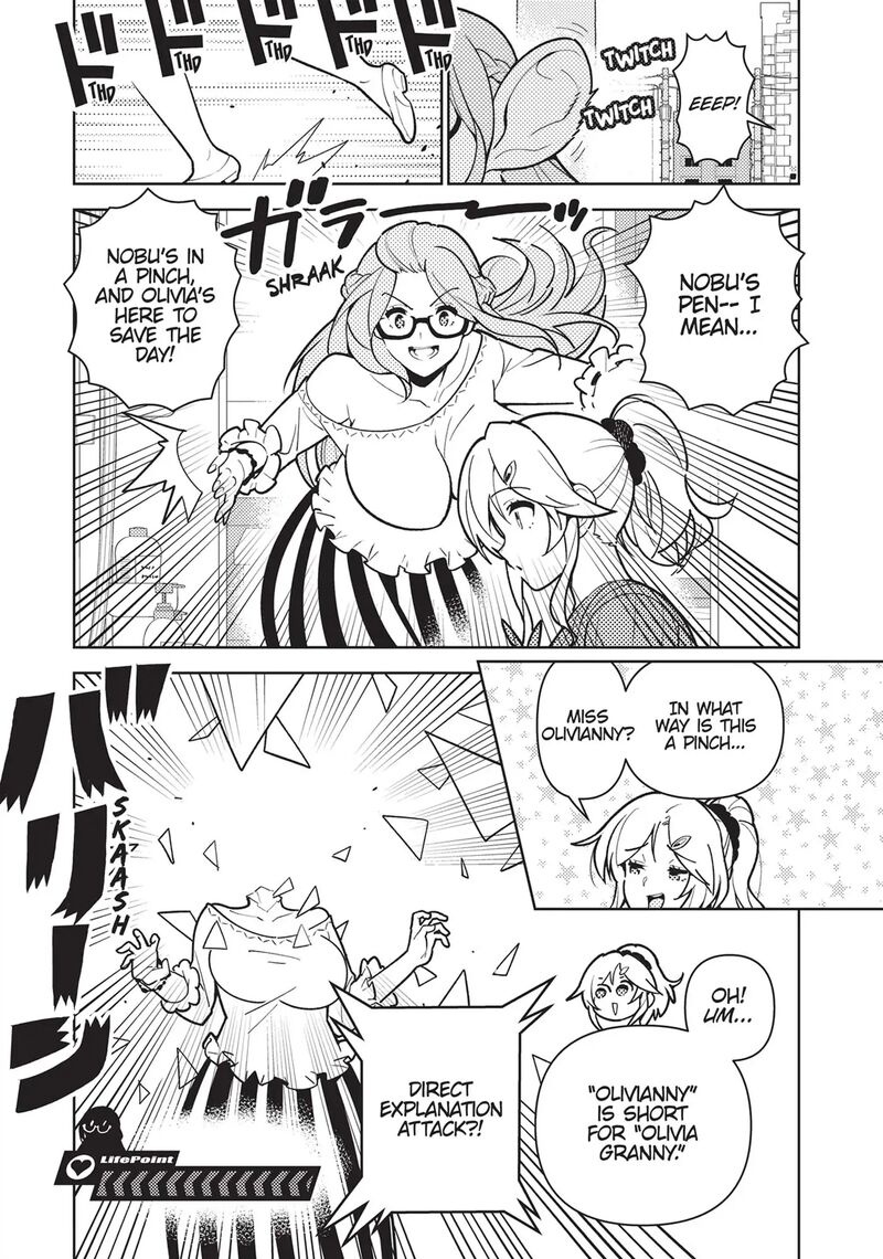 Ore dake Haireru Kakushi Dungeon: Kossori Kitaete Sekai Saikyou Chapter 75.5 - Page 15