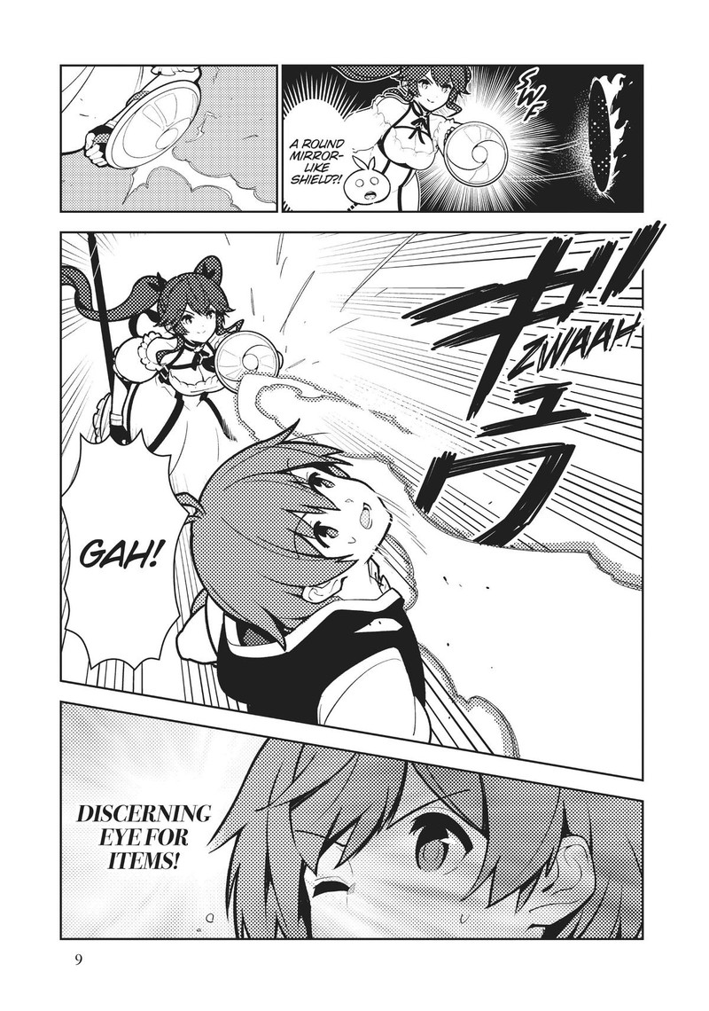 Ore dake Haireru Kakushi Dungeon: Kossori Kitaete Sekai Saikyou Chapter 76 - Page 11