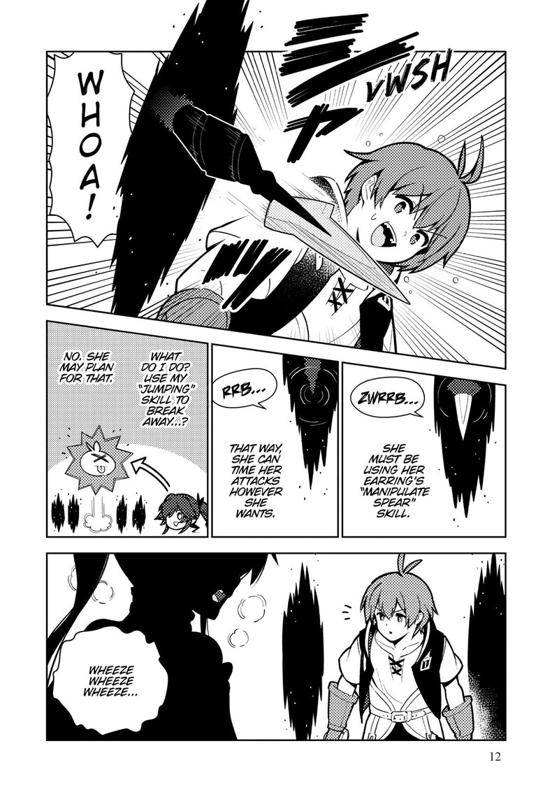 Ore dake Haireru Kakushi Dungeon: Kossori Kitaete Sekai Saikyou Chapter 76 - Page 14