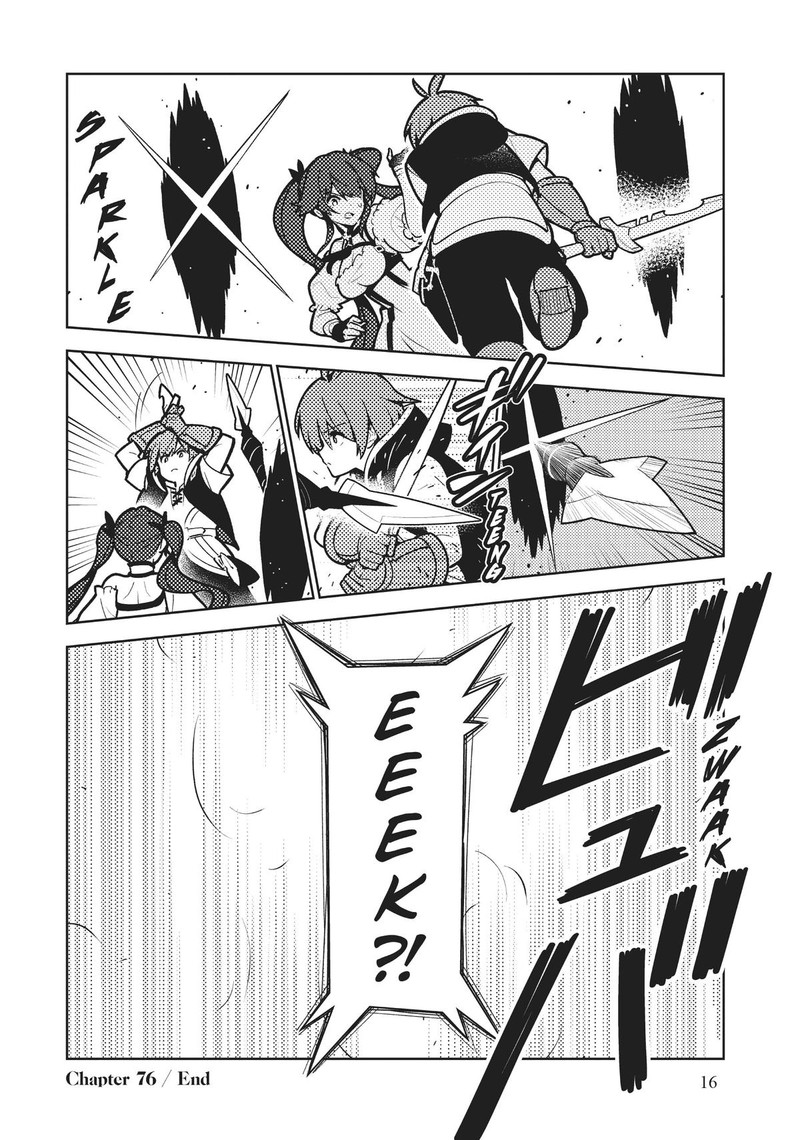 Ore dake Haireru Kakushi Dungeon: Kossori Kitaete Sekai Saikyou Chapter 76 - Page 18