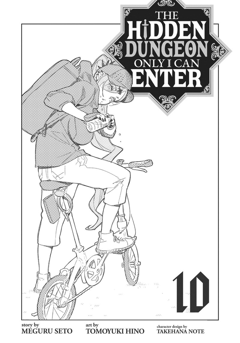 Ore dake Haireru Kakushi Dungeon: Kossori Kitaete Sekai Saikyou Chapter 76 - Page 3