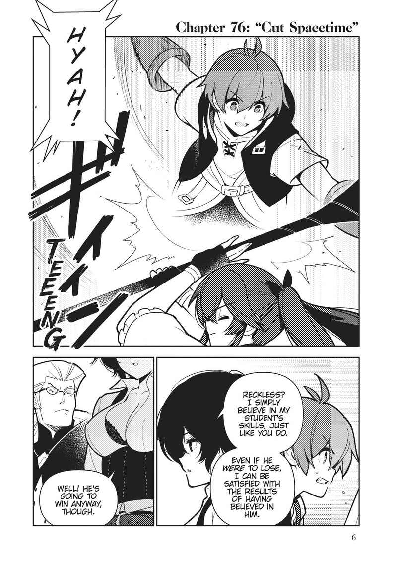 Ore dake Haireru Kakushi Dungeon: Kossori Kitaete Sekai Saikyou Chapter 76 - Page 8