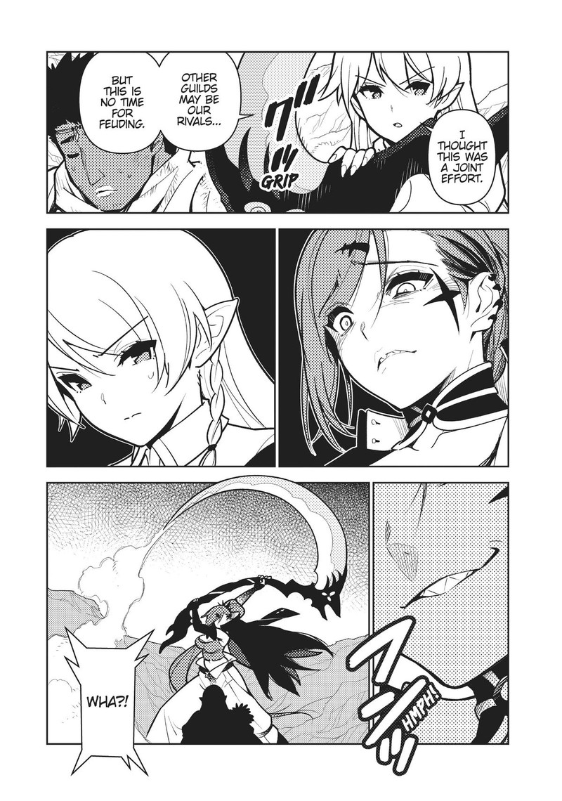 Ore dake Haireru Kakushi Dungeon: Kossori Kitaete Sekai Saikyou Chapter 82 - Page 13