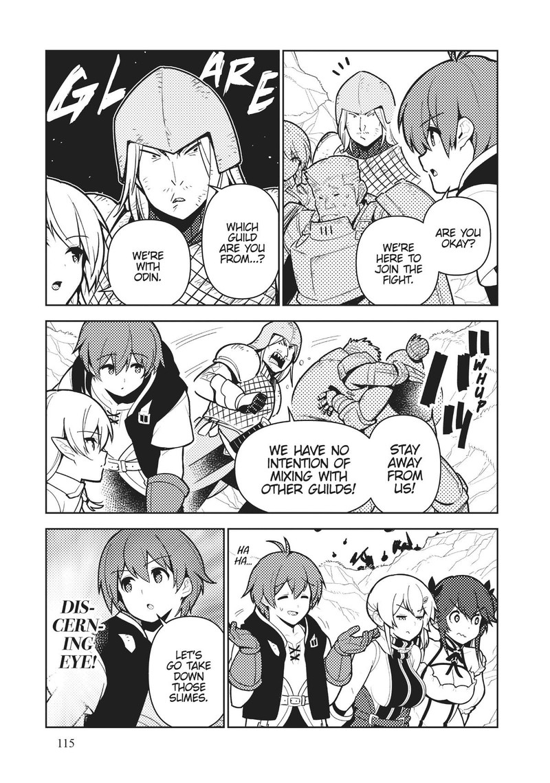 Ore dake Haireru Kakushi Dungeon: Kossori Kitaete Sekai Saikyou Chapter 82 - Page 3