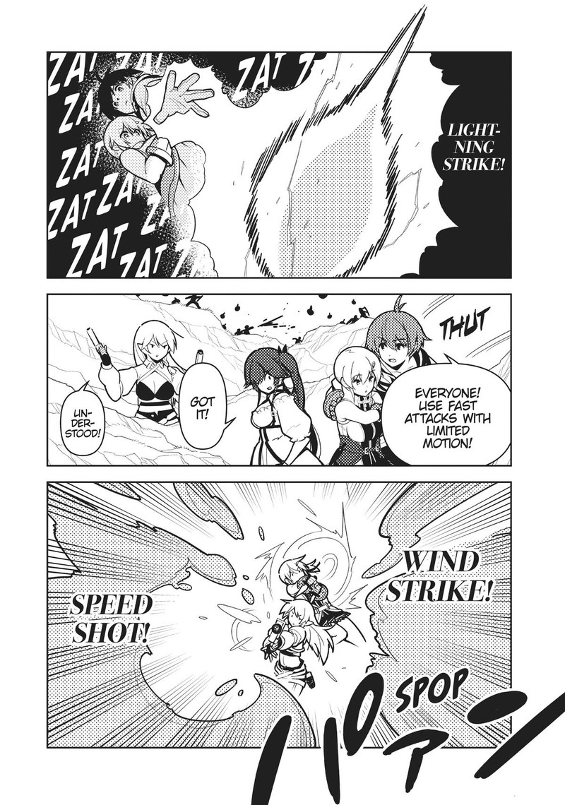 Ore dake Haireru Kakushi Dungeon: Kossori Kitaete Sekai Saikyou Chapter 82 - Page 6