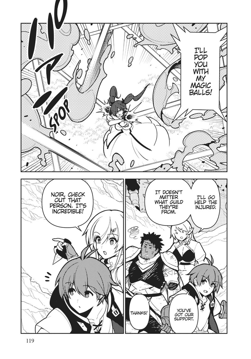 Ore dake Haireru Kakushi Dungeon: Kossori Kitaete Sekai Saikyou Chapter 82 - Page 7