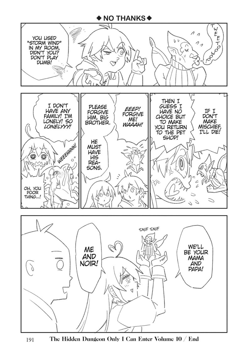 Ore dake Haireru Kakushi Dungeon: Kossori Kitaete Sekai Saikyou Chapter 86 - Page 15