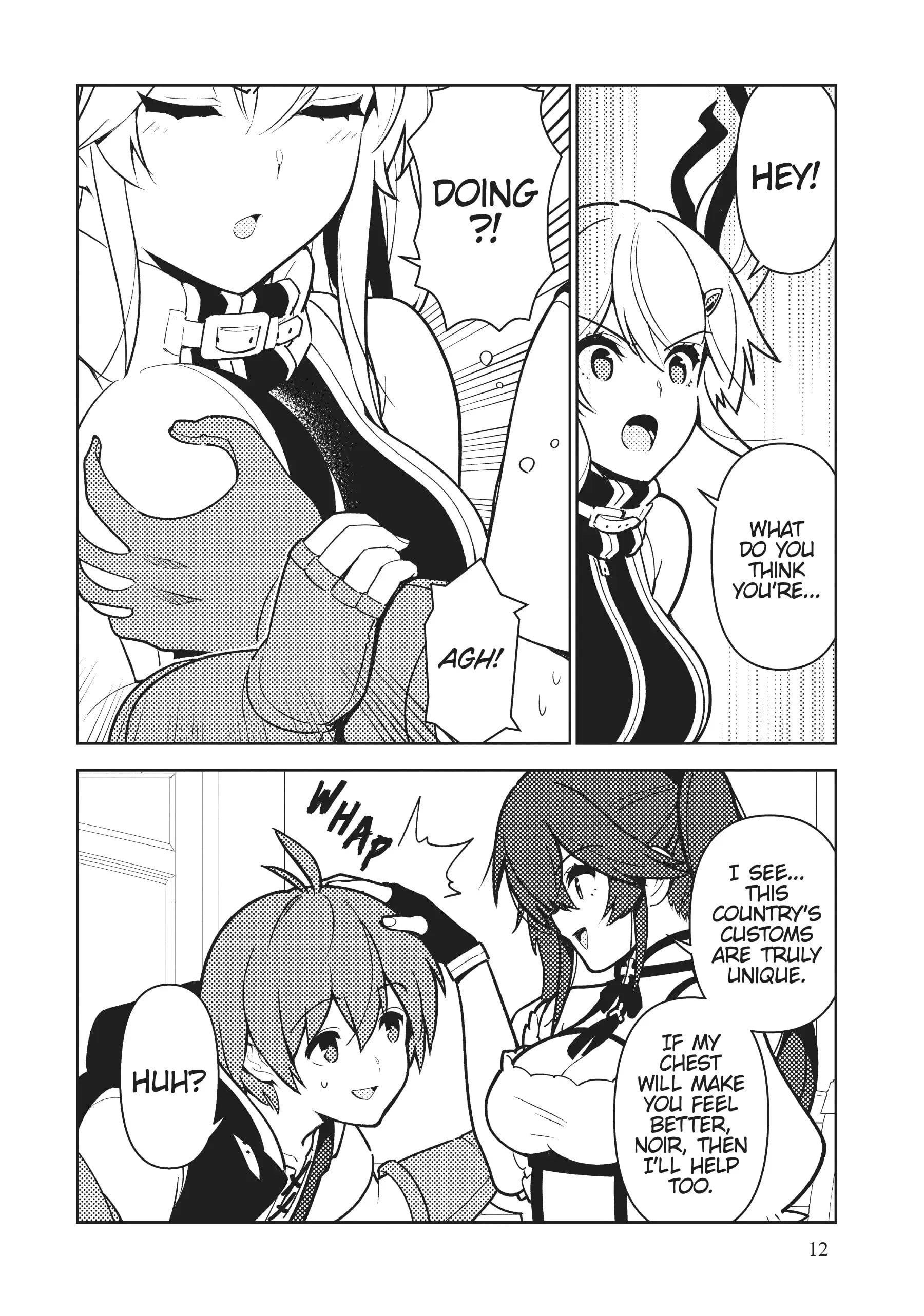 Ore dake Haireru Kakushi Dungeon: Kossori Kitaete Sekai Saikyou Chapter 87 - Page 14