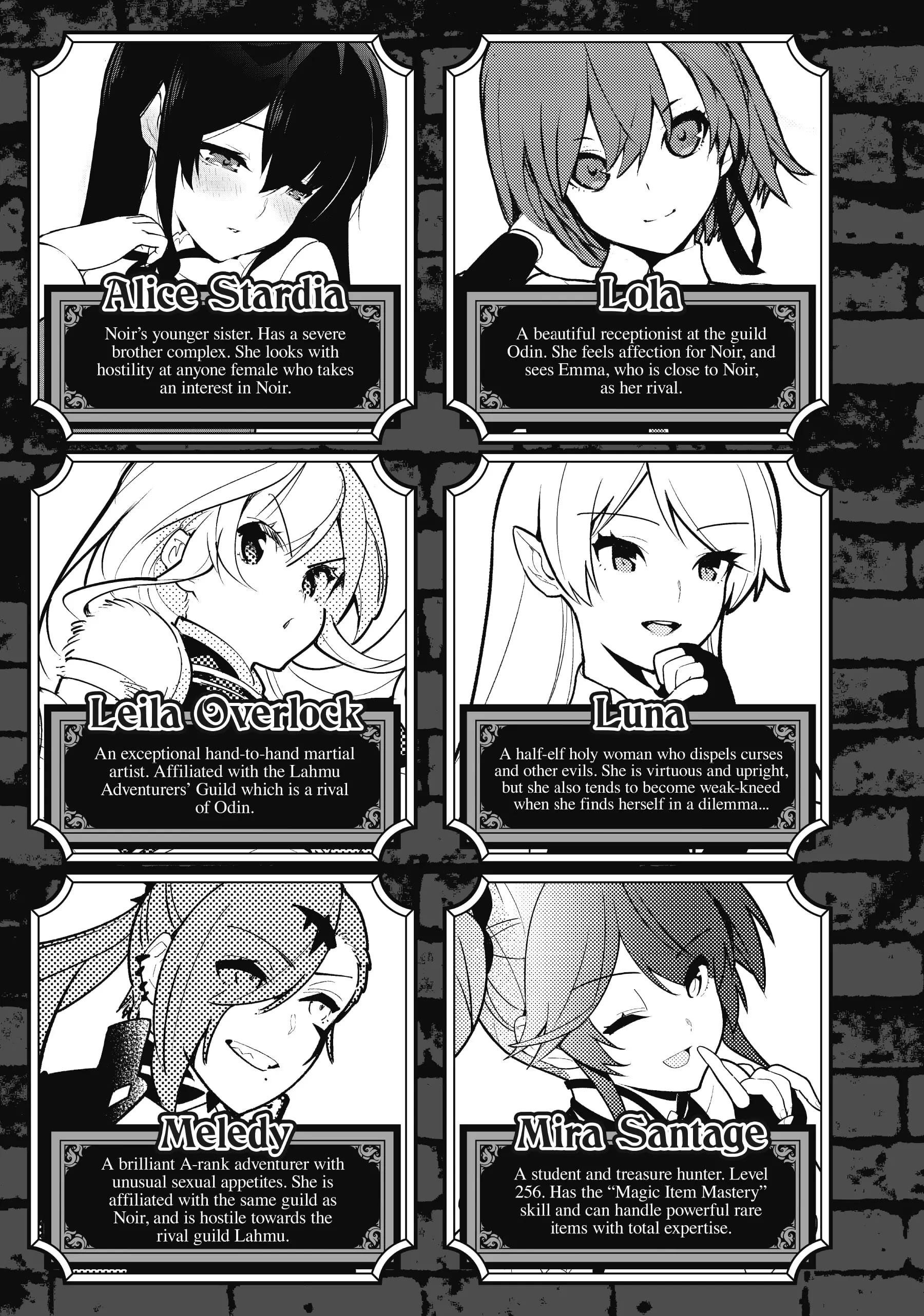 Ore dake Haireru Kakushi Dungeon: Kossori Kitaete Sekai Saikyou Chapter 87 - Page 5