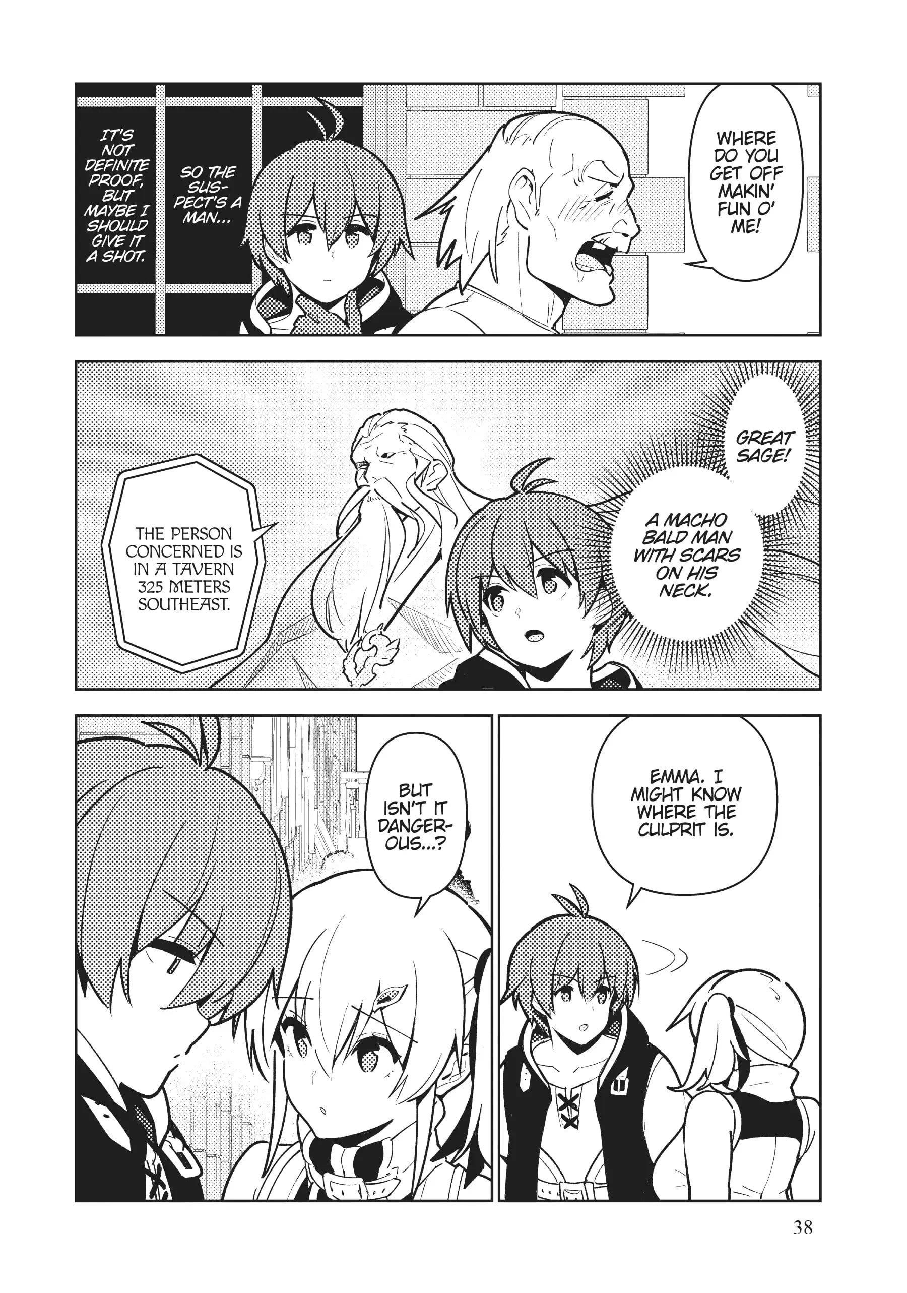 Ore dake Haireru Kakushi Dungeon: Kossori Kitaete Sekai Saikyou Chapter 89 - Page 4