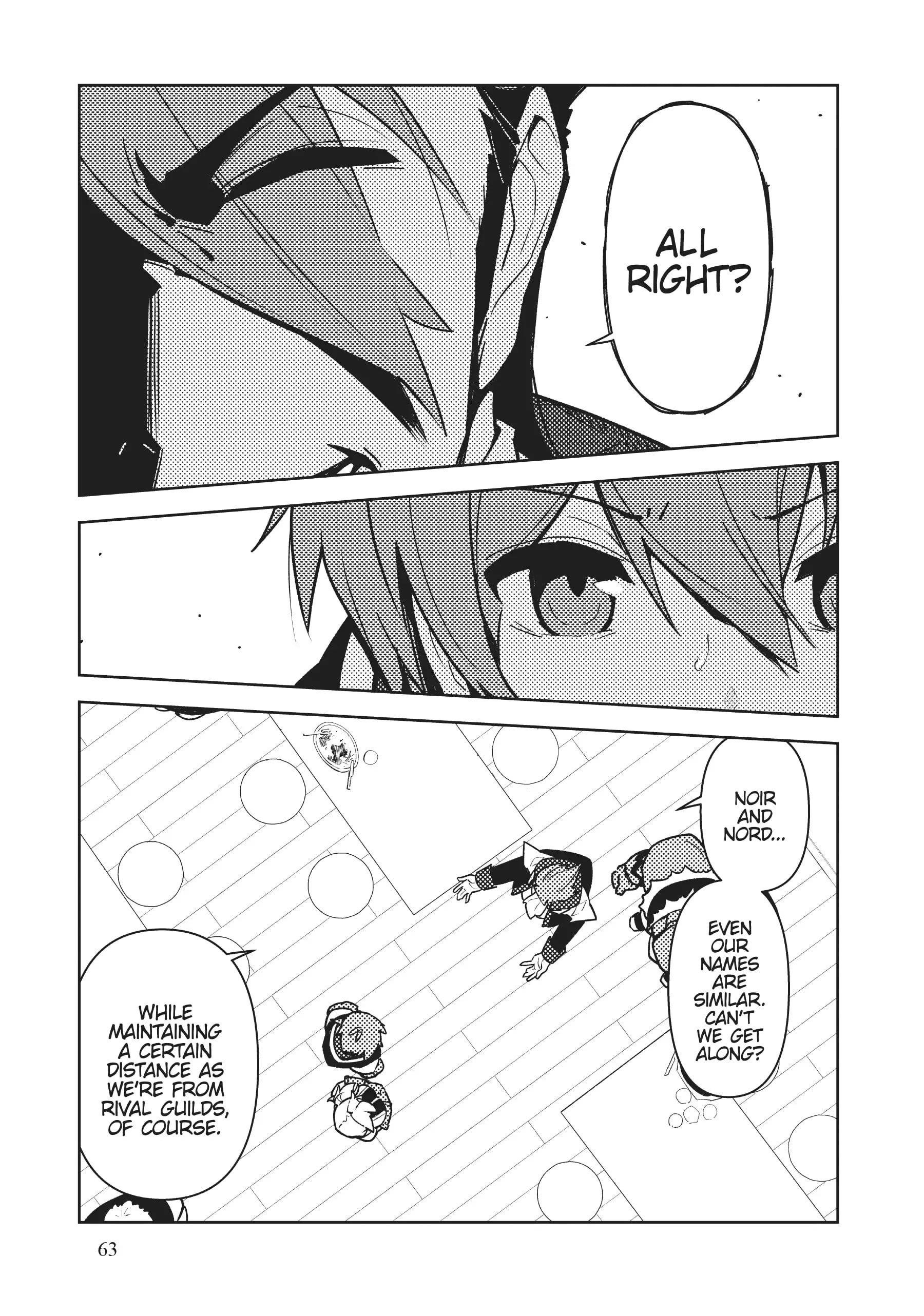 Ore dake Haireru Kakushi Dungeon: Kossori Kitaete Sekai Saikyou Chapter 90 - Page 13