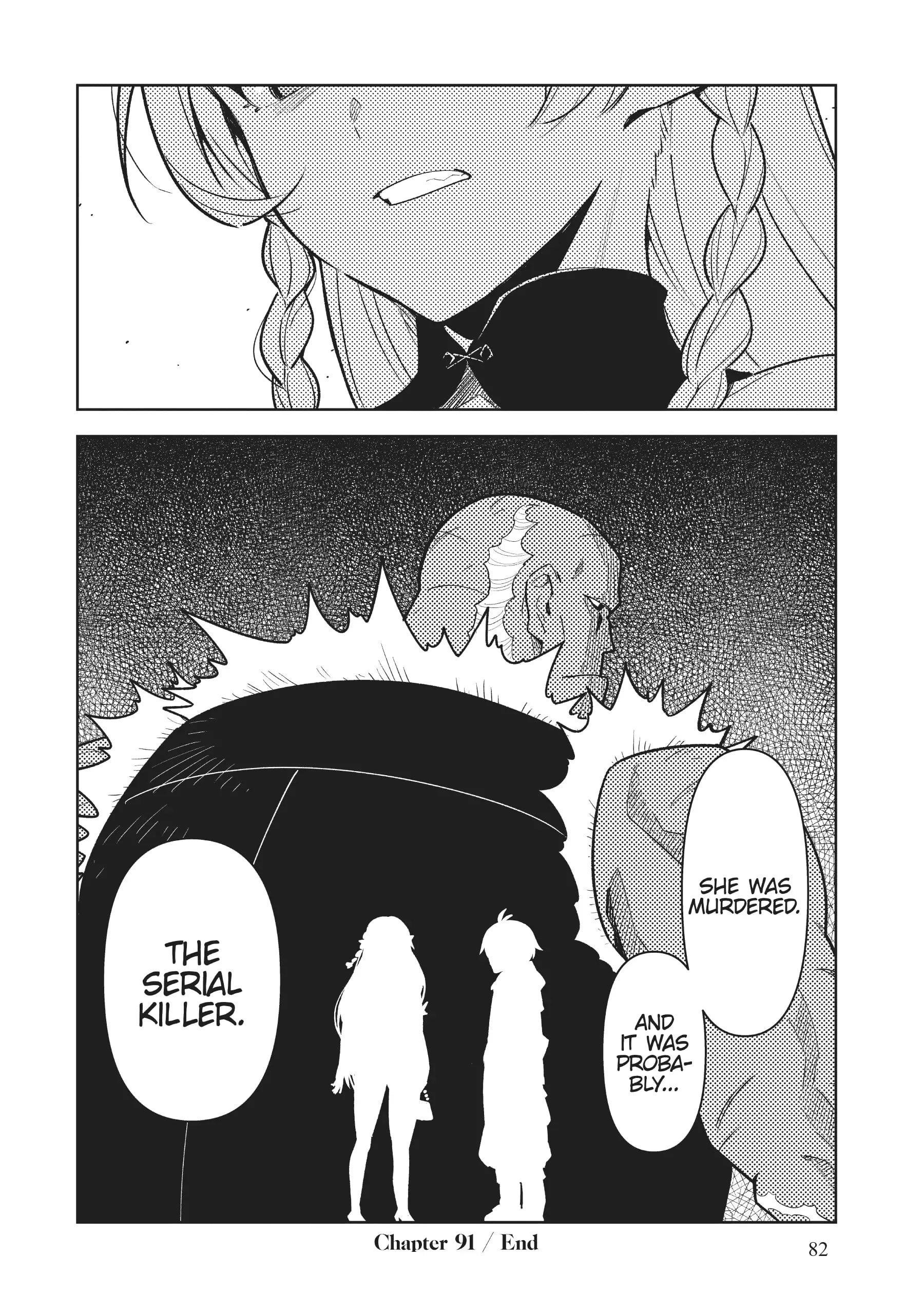 Ore dake Haireru Kakushi Dungeon: Kossori Kitaete Sekai Saikyou Chapter 91 - Page 16