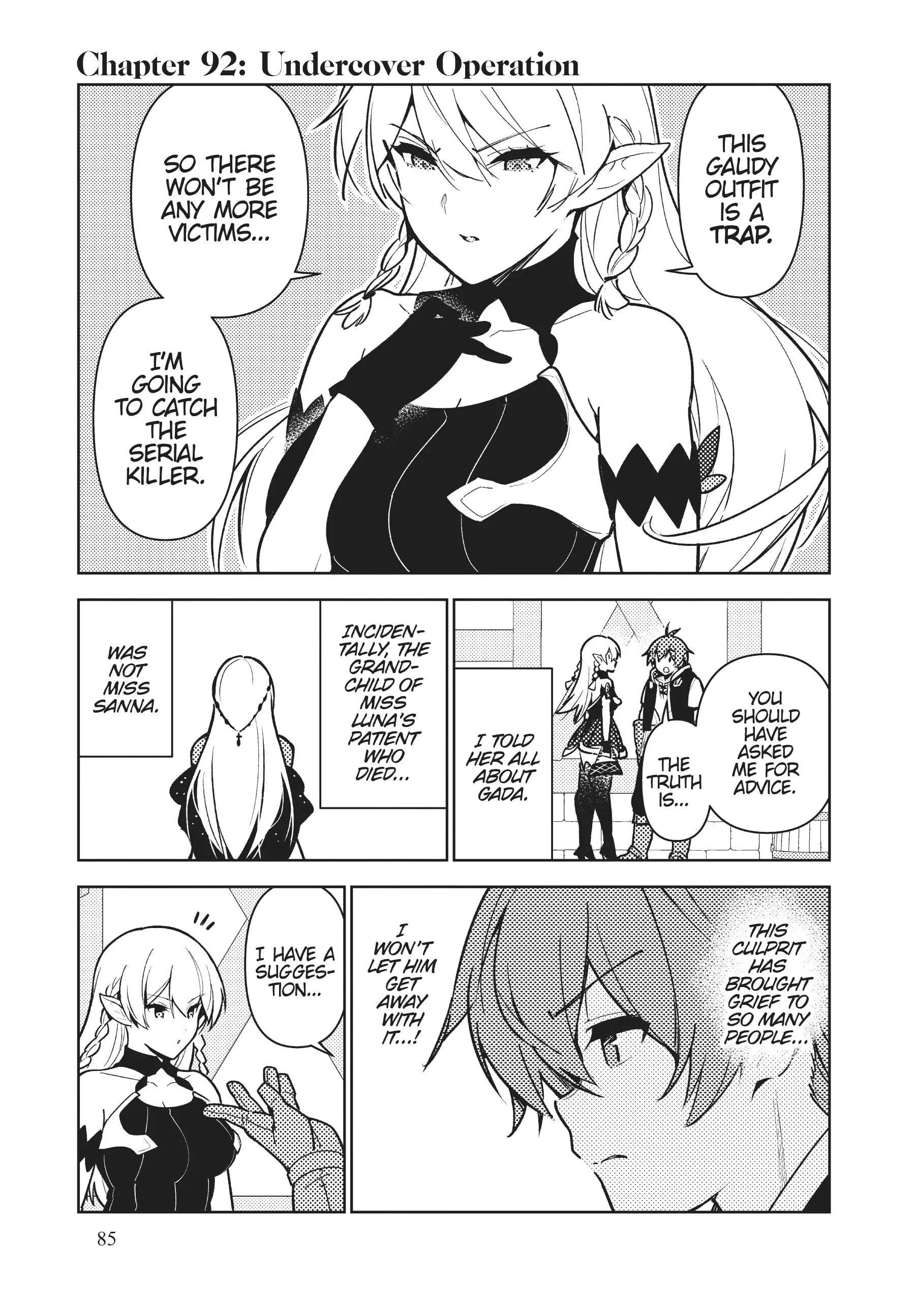 Ore dake Haireru Kakushi Dungeon: Kossori Kitaete Sekai Saikyou Chapter 92 - Page 1