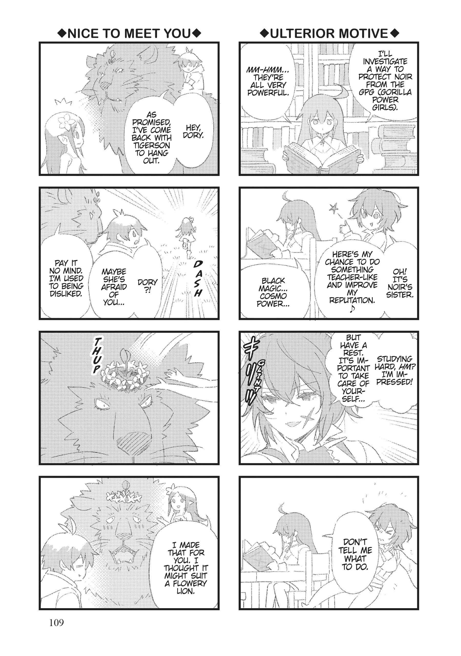 Ore dake Haireru Kakushi Dungeon: Kossori Kitaete Sekai Saikyou Chapter 93 - Page 13