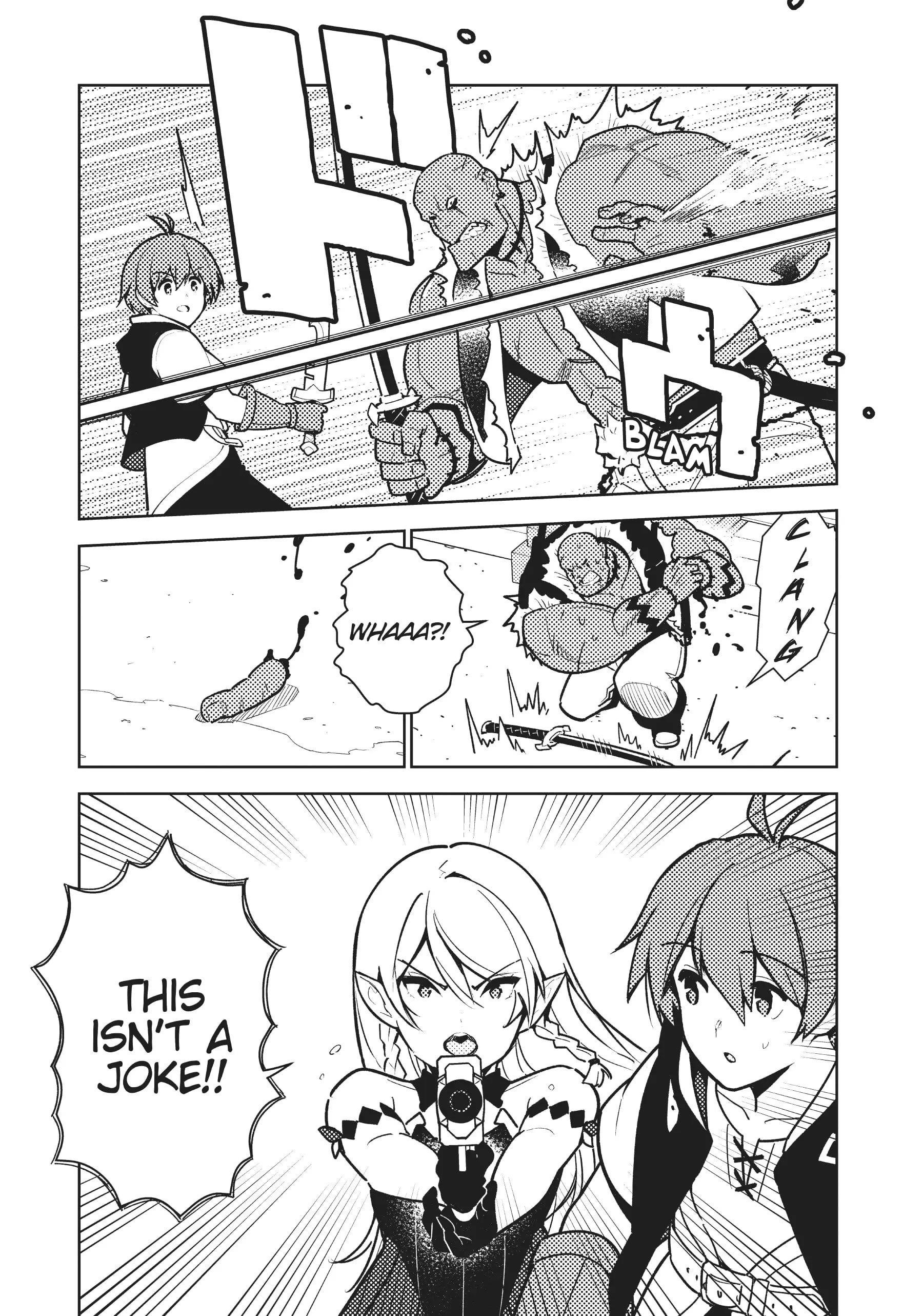 Ore dake Haireru Kakushi Dungeon: Kossori Kitaete Sekai Saikyou Chapter 93 - Page 3