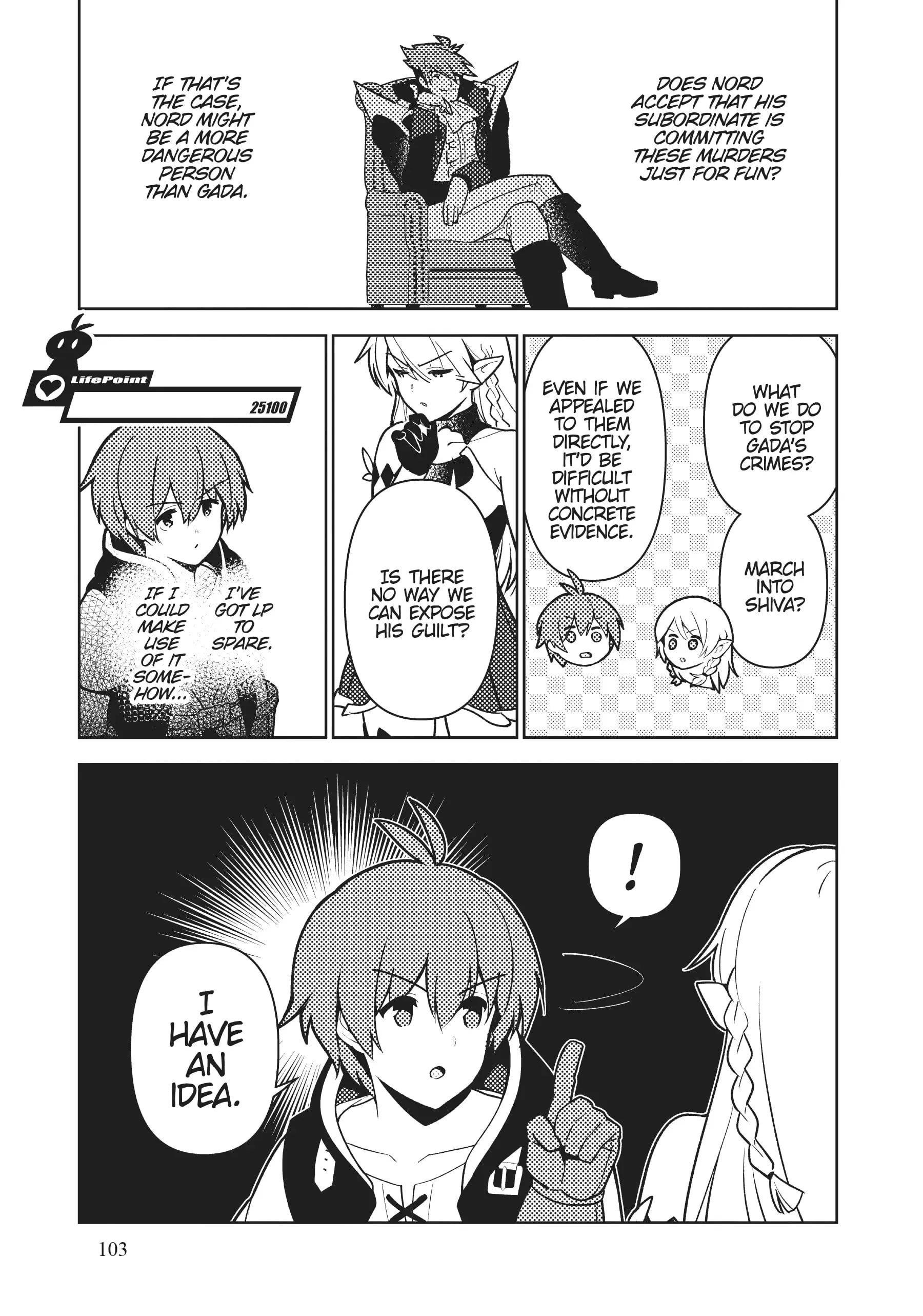 Ore dake Haireru Kakushi Dungeon: Kossori Kitaete Sekai Saikyou Chapter 93 - Page 7