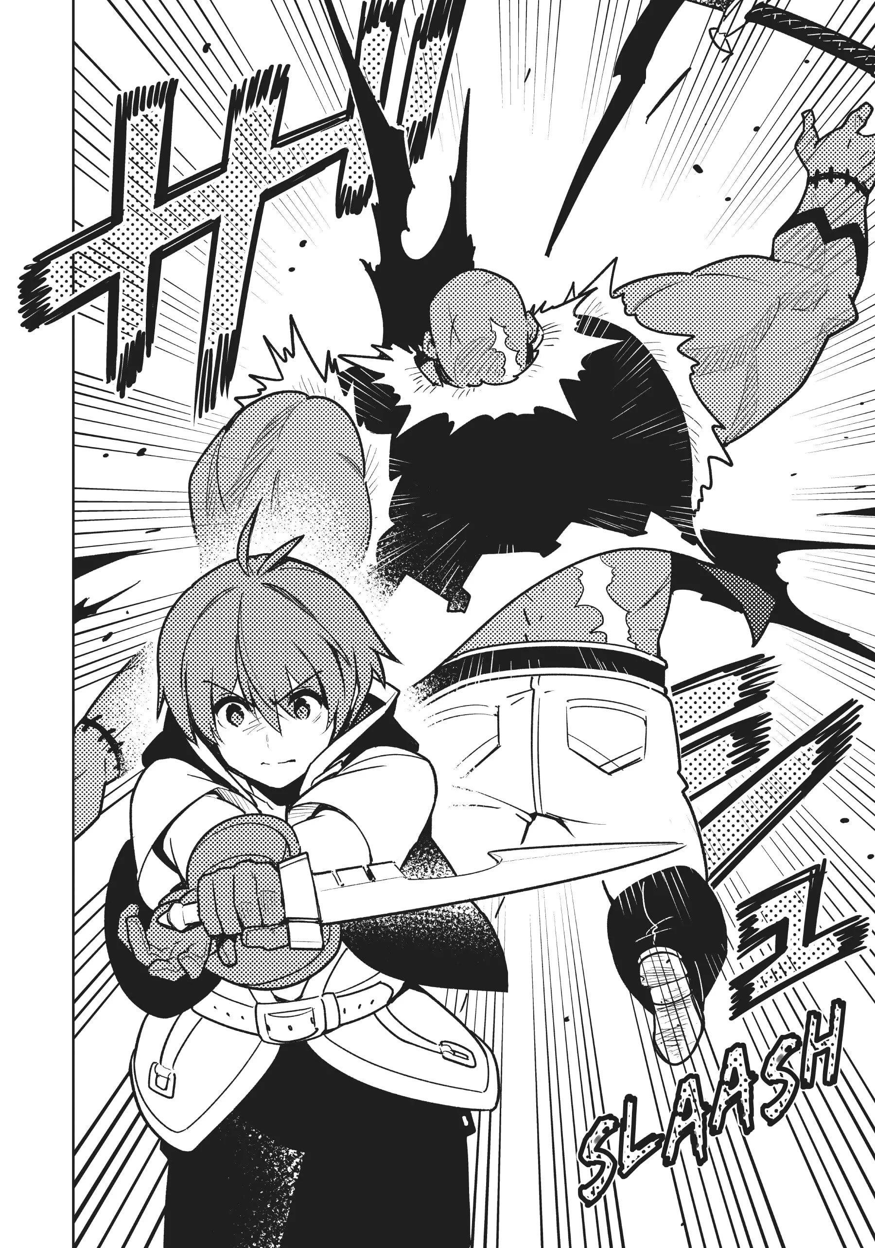 Ore dake Haireru Kakushi Dungeon: Kossori Kitaete Sekai Saikyou Chapter 94 - Page 12