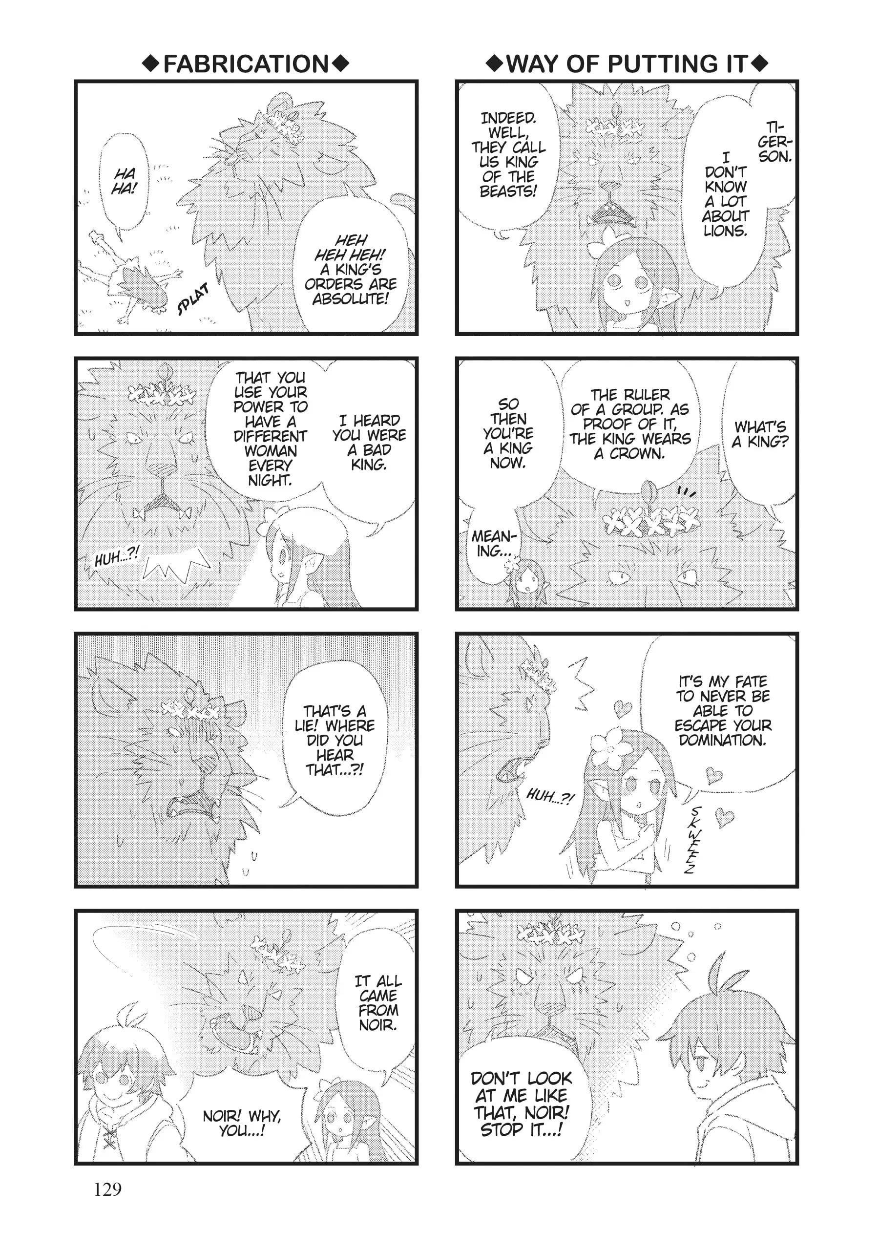 Ore dake Haireru Kakushi Dungeon: Kossori Kitaete Sekai Saikyou Chapter 94 - Page 19