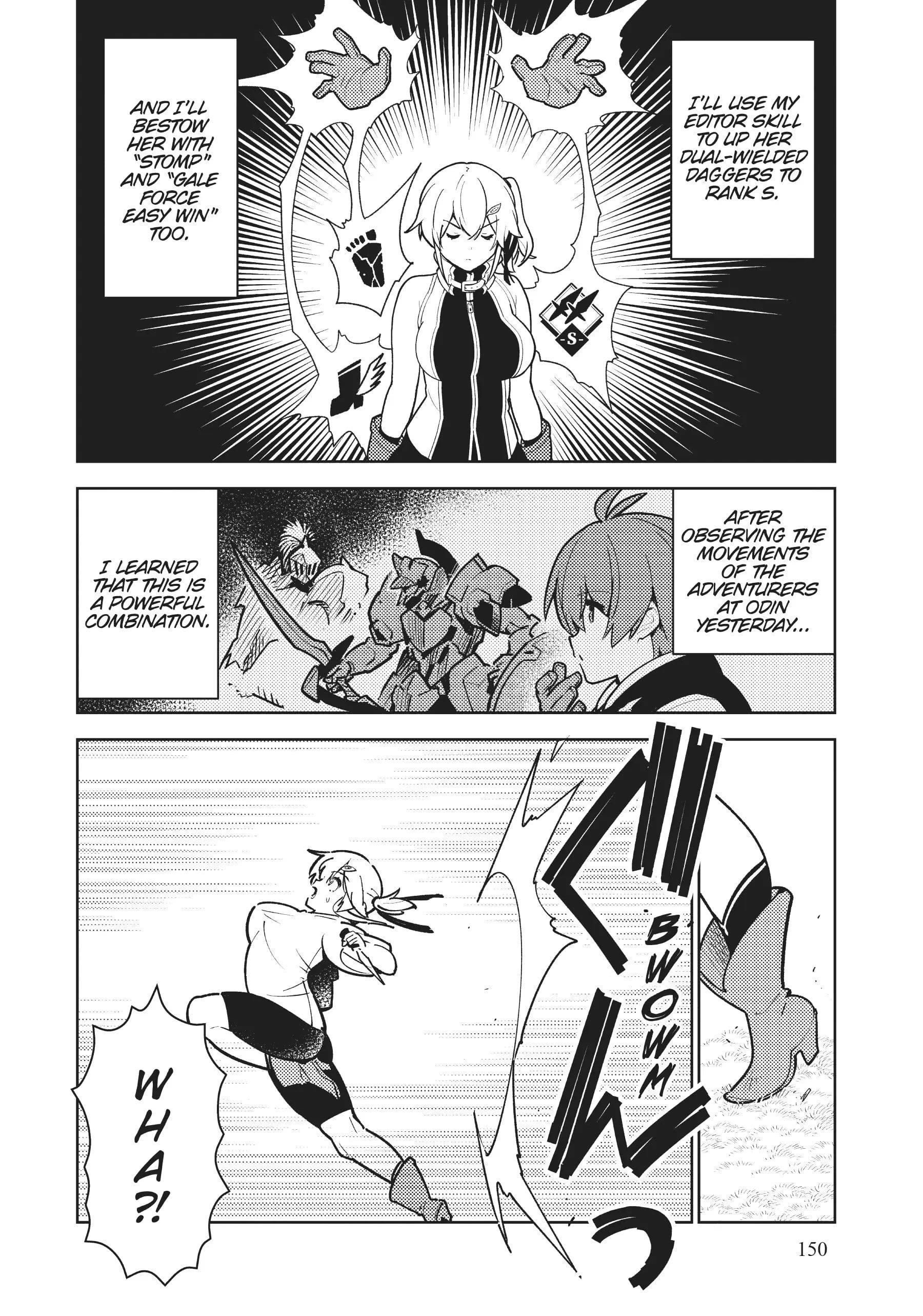 Ore dake Haireru Kakushi Dungeon: Kossori Kitaete Sekai Saikyou Chapter 96 - Page 2