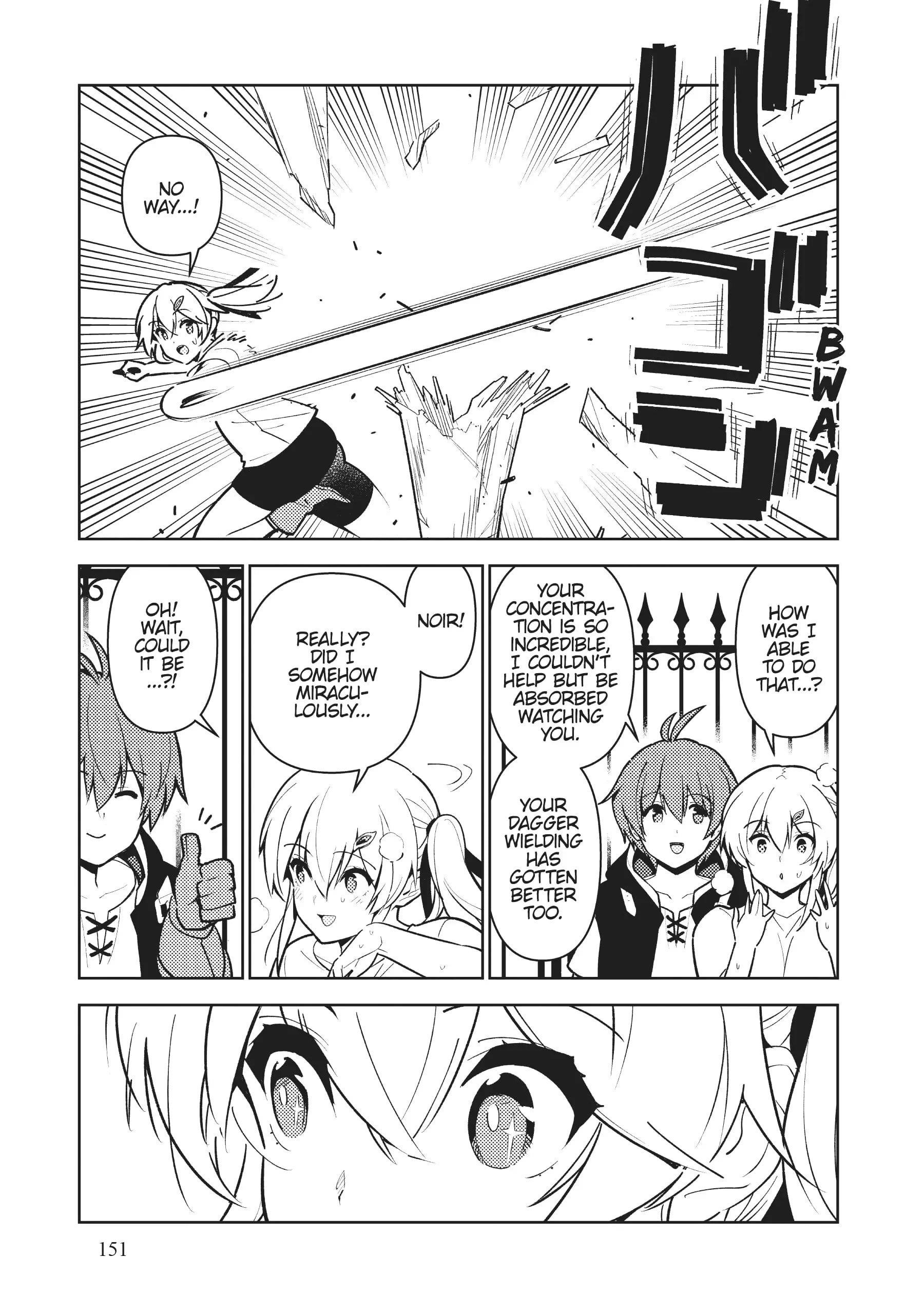 Ore dake Haireru Kakushi Dungeon: Kossori Kitaete Sekai Saikyou Chapter 96 - Page 3