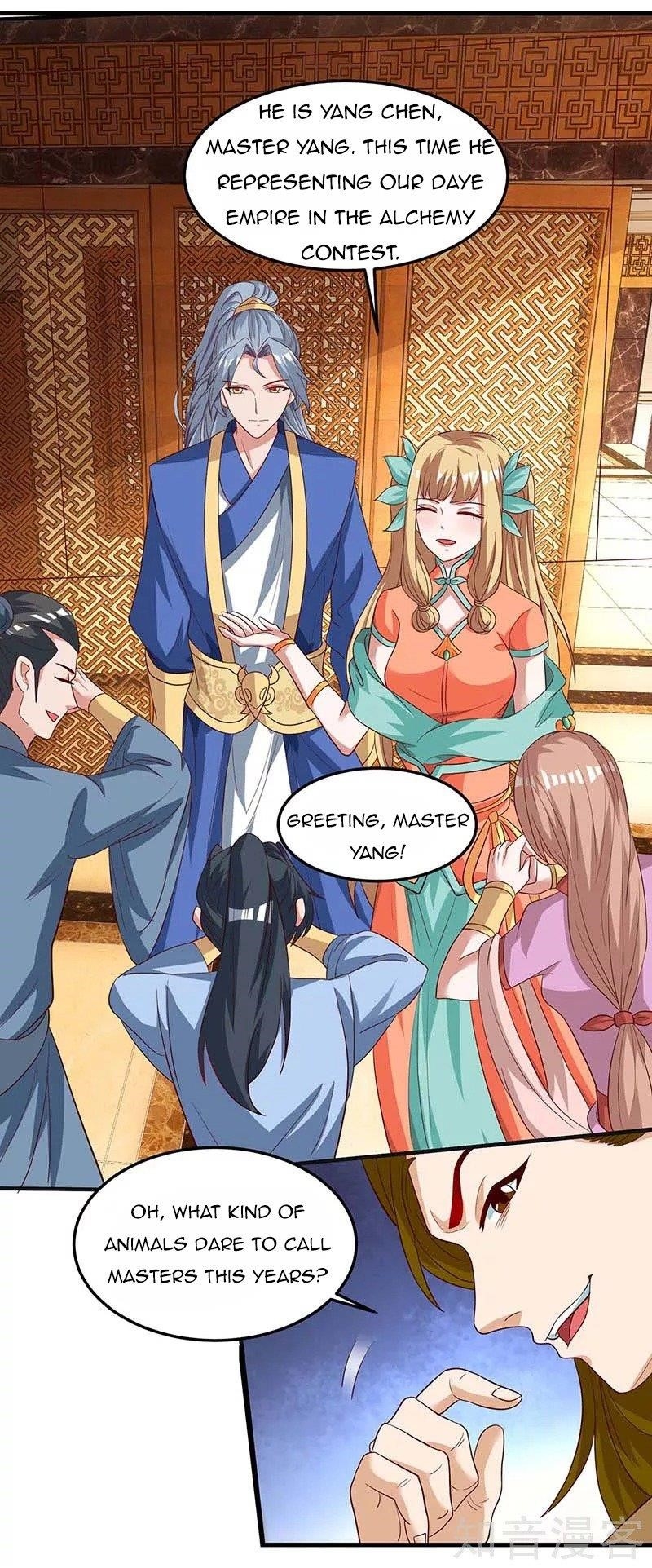 Reborn 80,000 Years Chapter 101 - Page 3