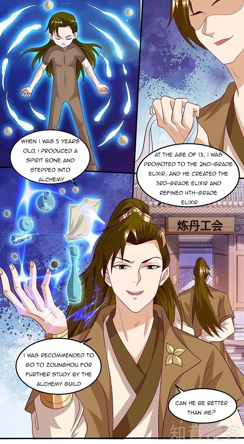 Reborn 80,000 Years Chapter 101 - Page 8