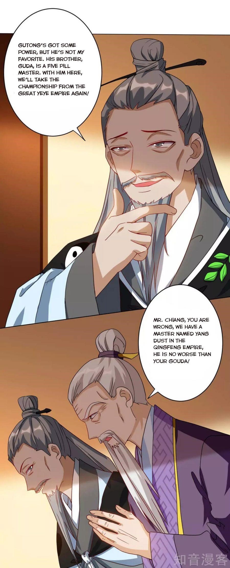 Reborn 80,000 Years Chapter 102 - Page 10