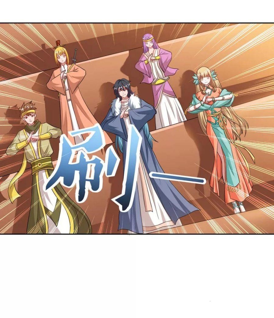 Reborn 80,000 Years Chapter 103 - Page 11