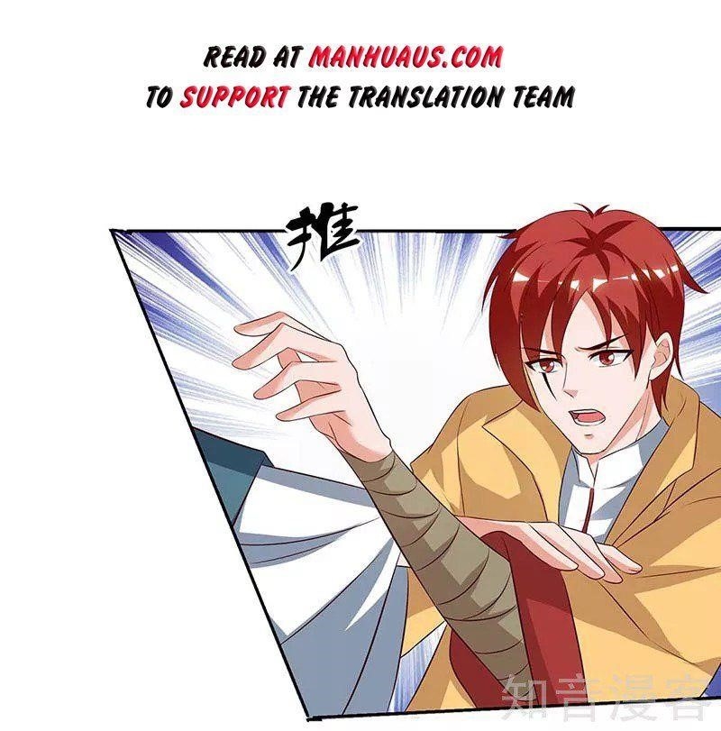 Reborn 80,000 Years Chapter 107 - Page 8