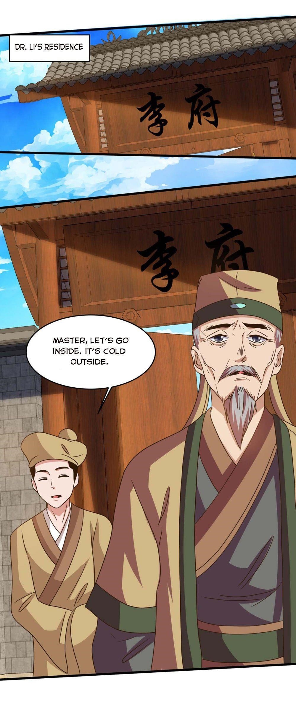 Reborn 80,000 Years Chapter 108 - Page 10