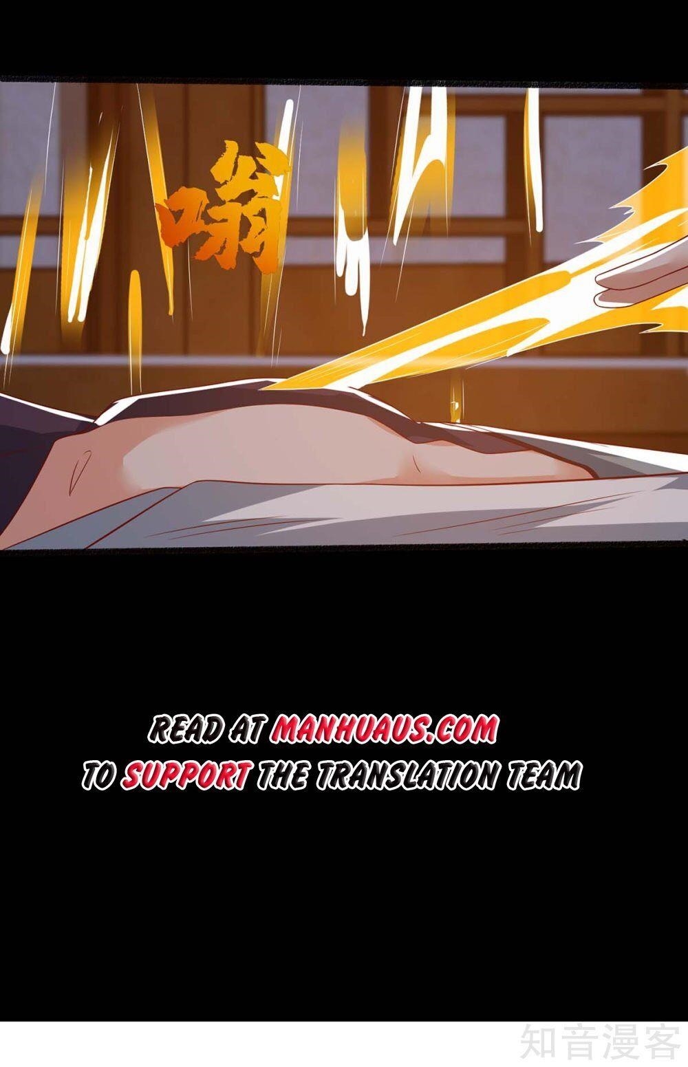 Reborn 80,000 Years Chapter 109 - Page 23