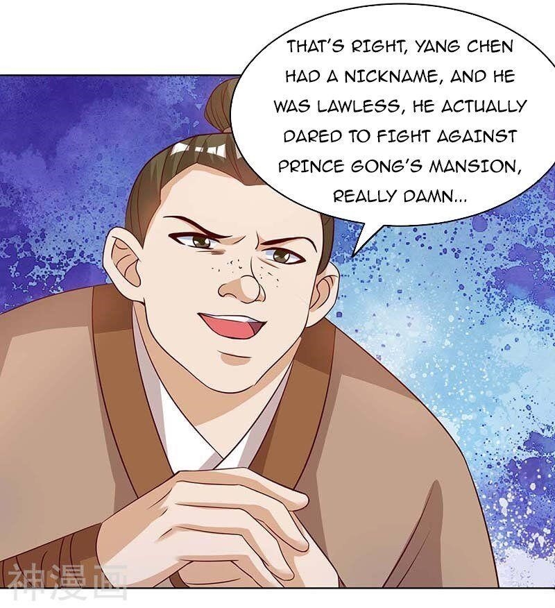 Reborn 80,000 Years Chapter 110 - Page 19