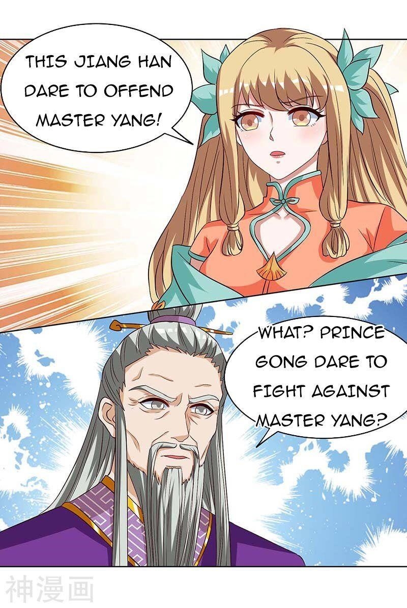 Reborn 80,000 Years Chapter 110 - Page 23