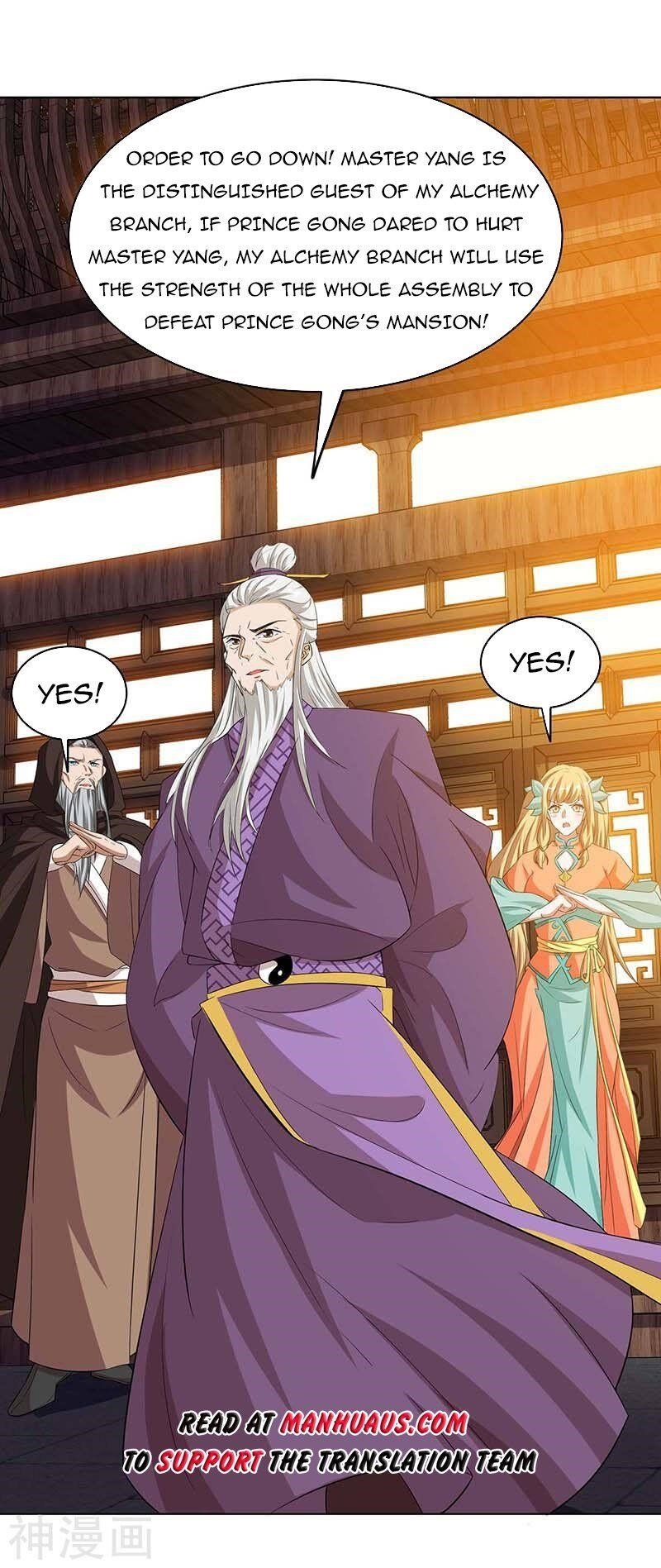 Reborn 80,000 Years Chapter 110 - Page 25