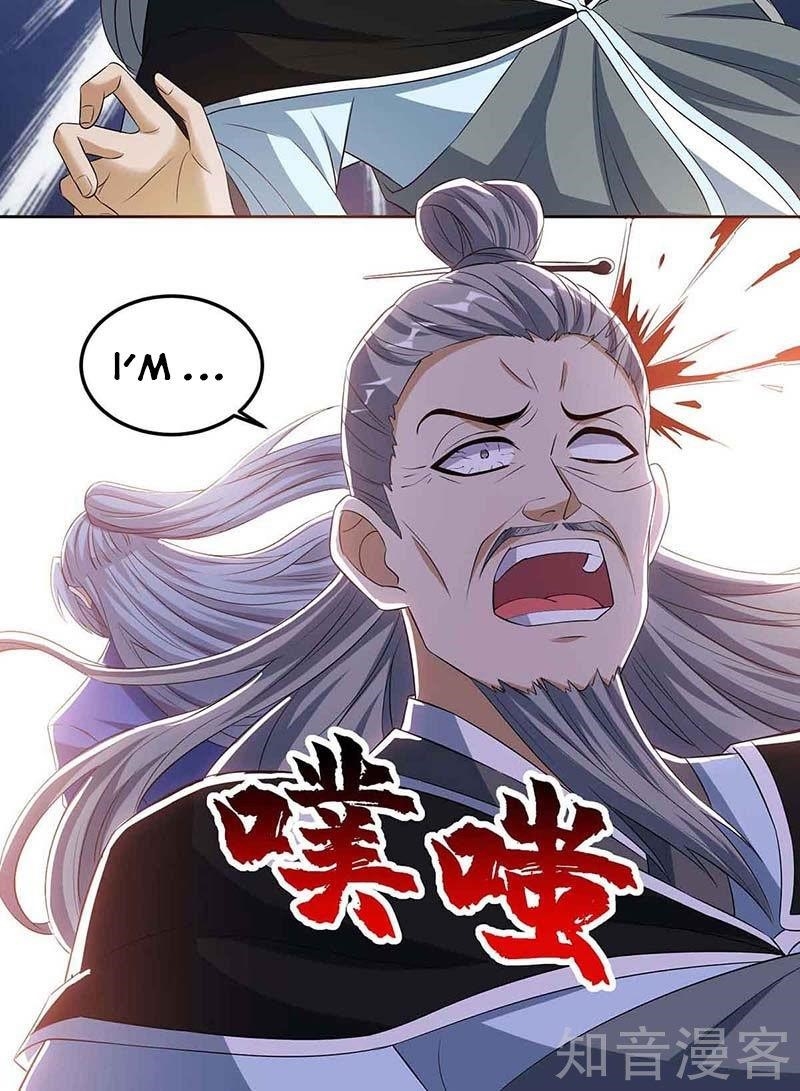 Reborn 80,000 Years Chapter 112 - Page 10