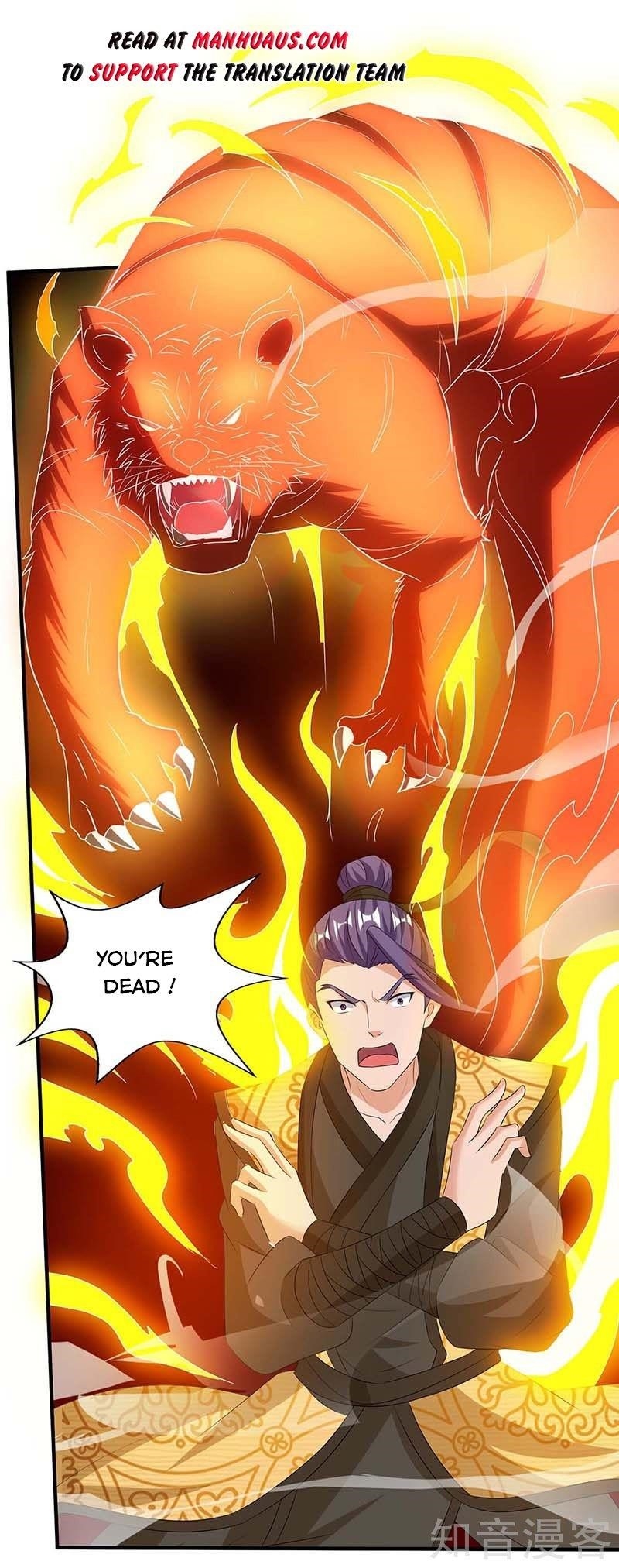 Reborn 80,000 Years Chapter 112 - Page 12