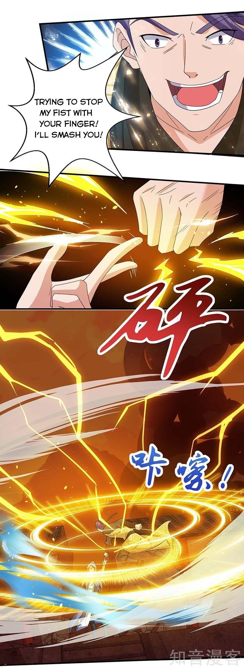 Reborn 80,000 Years Chapter 112 - Page 15