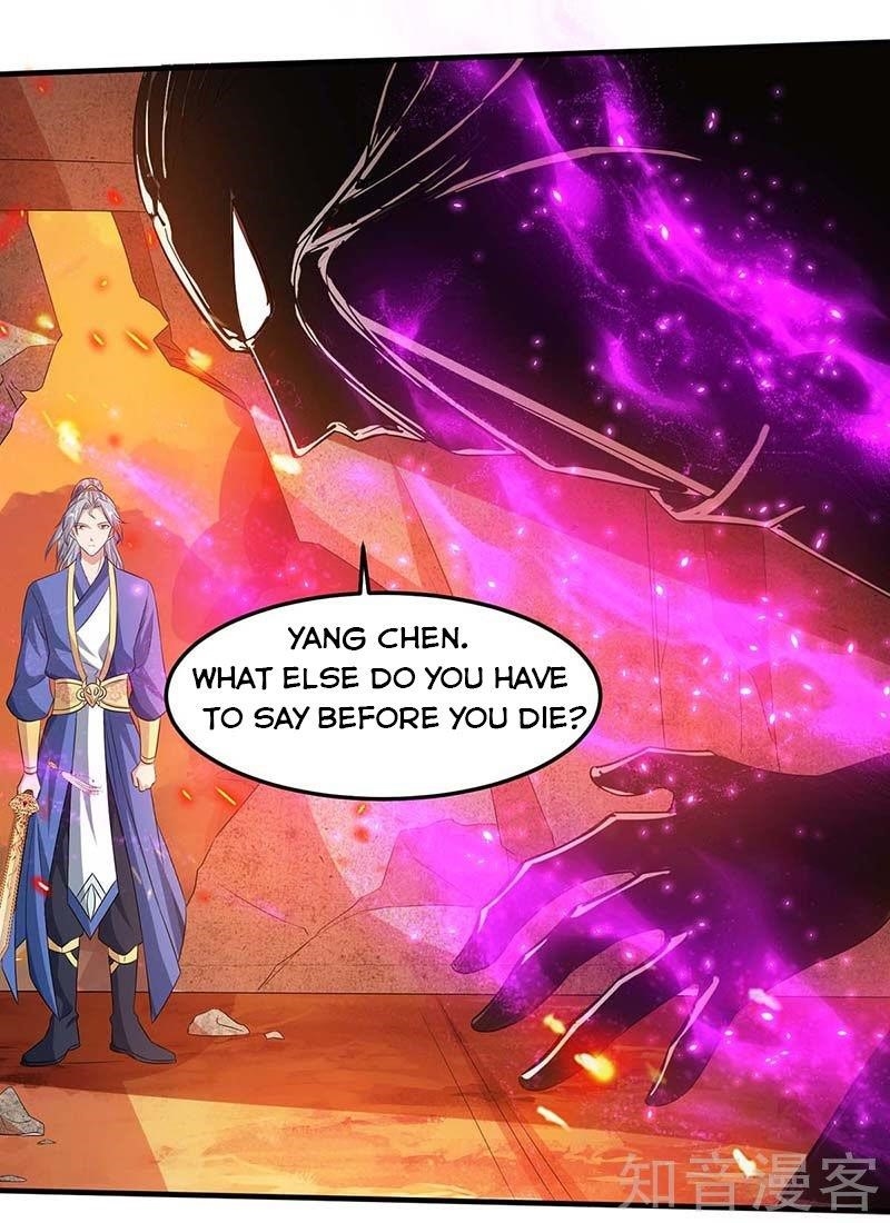 Reborn 80,000 Years Chapter 112 - Page 21