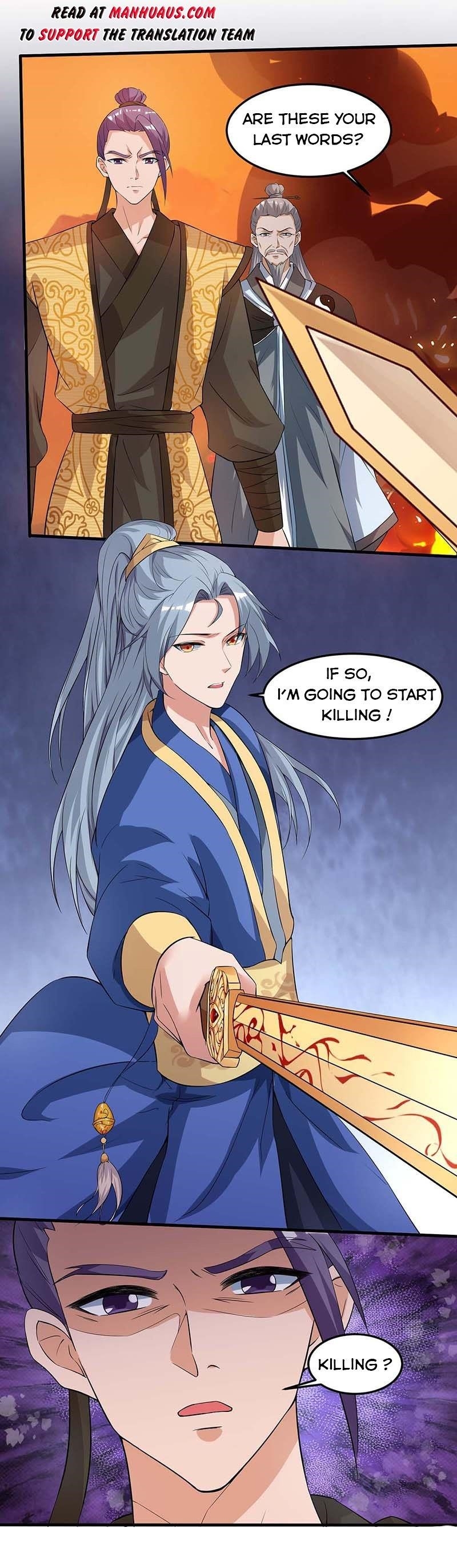 Reborn 80,000 Years Chapter 112 - Page 6