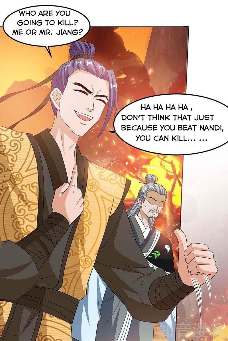 Reborn 80,000 Years Chapter 112 - Page 7