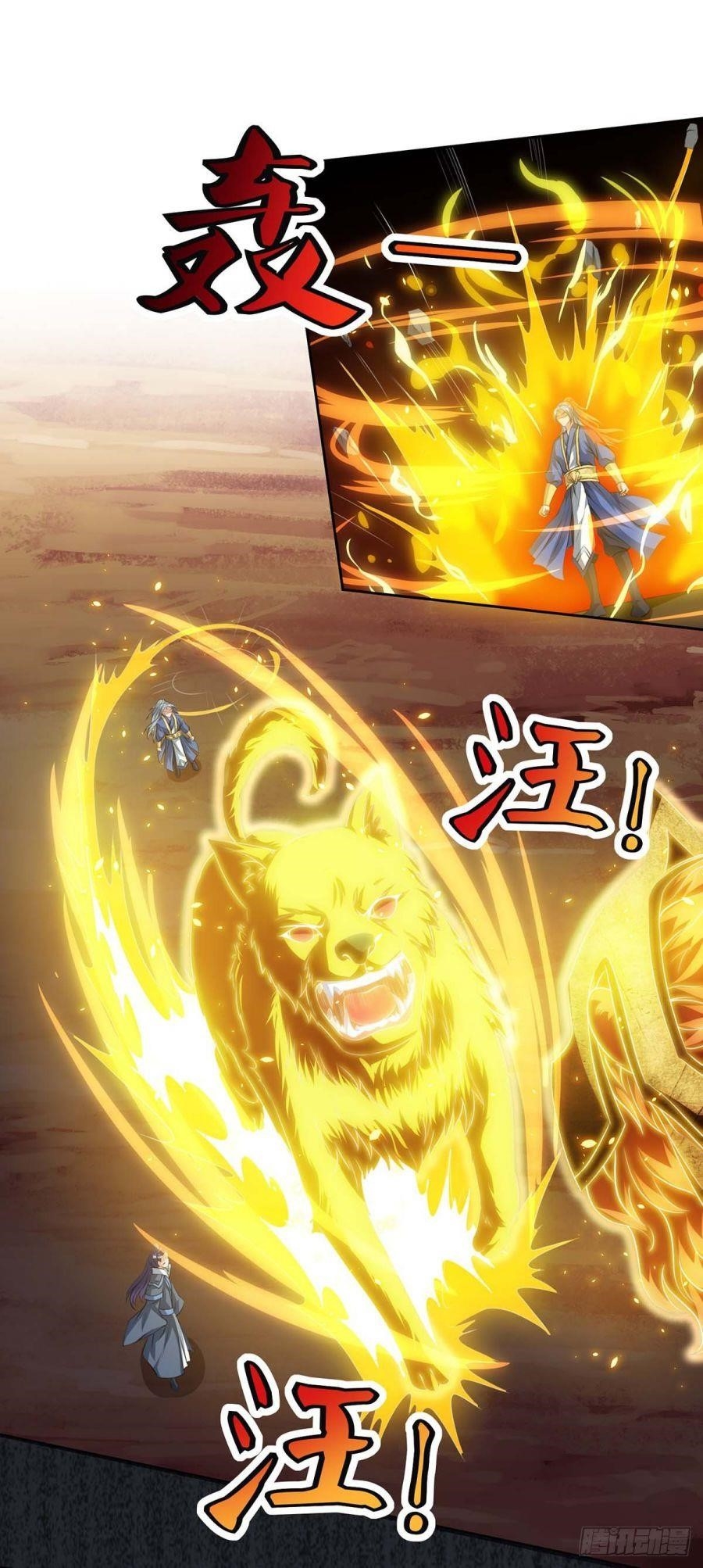 Reborn 80,000 Years Chapter 113 - Page 19