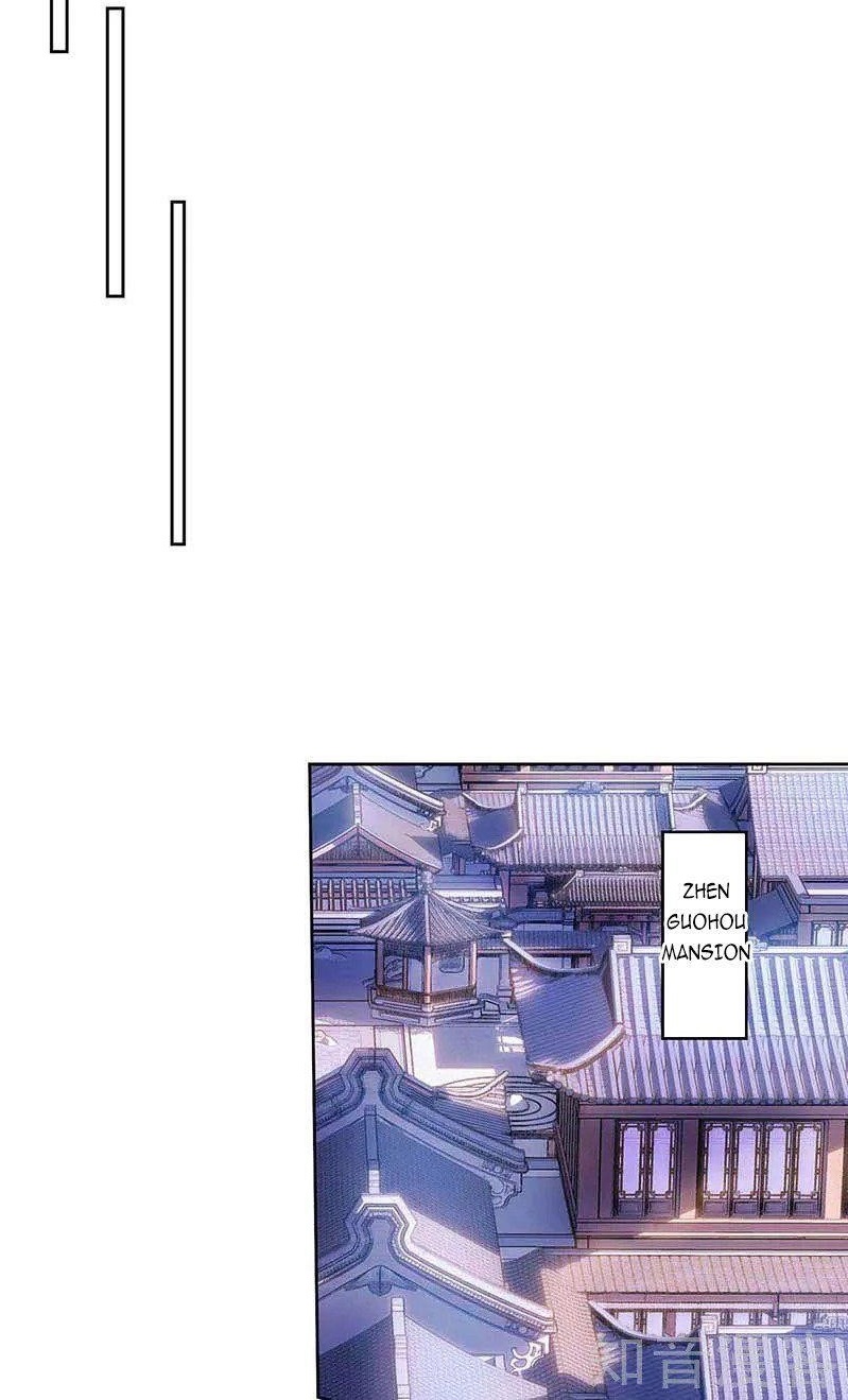 Reborn 80,000 Years Chapter 116 - Page 1