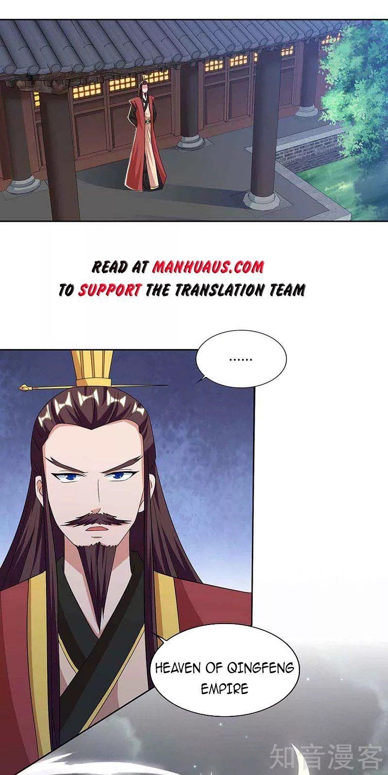 Reborn 80,000 Years Chapter 116 - Page 14