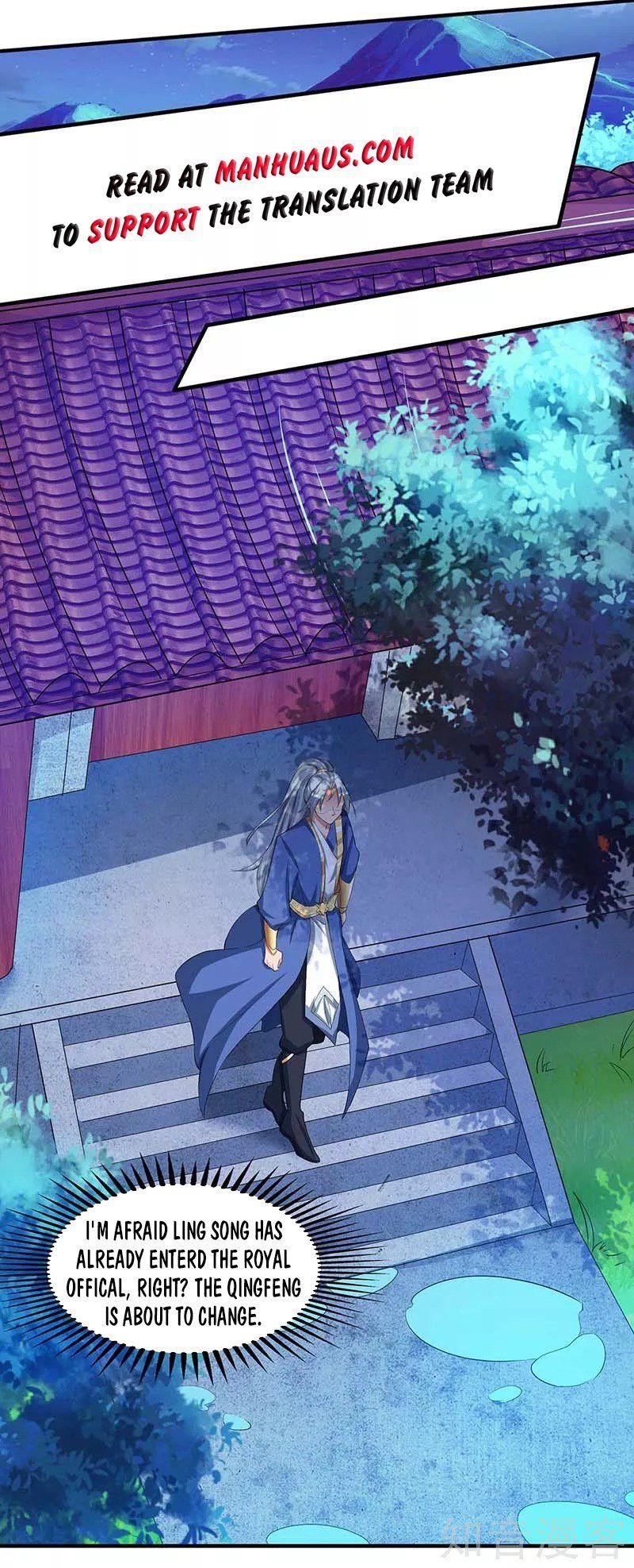 Reborn 80,000 Years Chapter 116 - Page 27