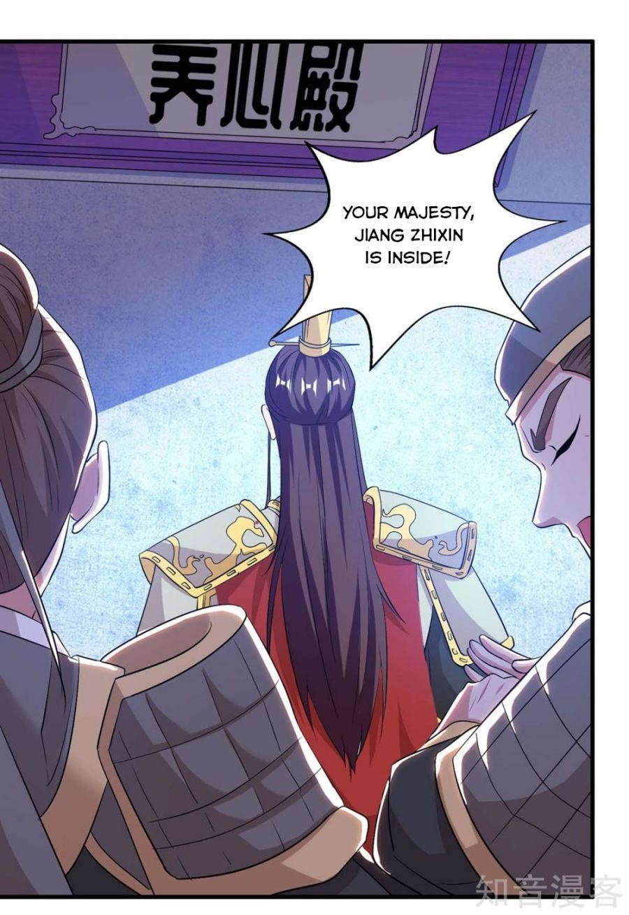 Reborn 80,000 Years Chapter 117 - Page 7