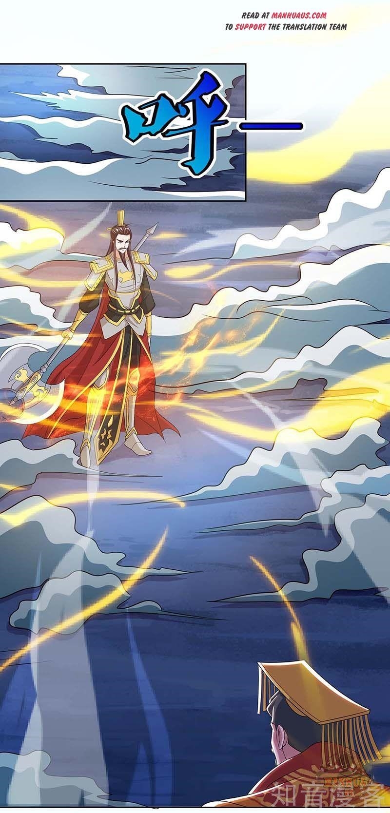 Reborn 80,000 Years Chapter 118 - Page 14