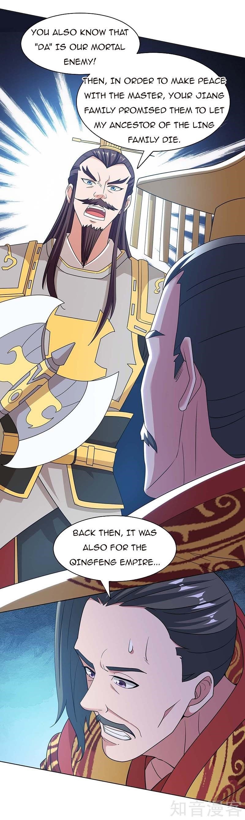 Reborn 80,000 Years Chapter 118 - Page 19