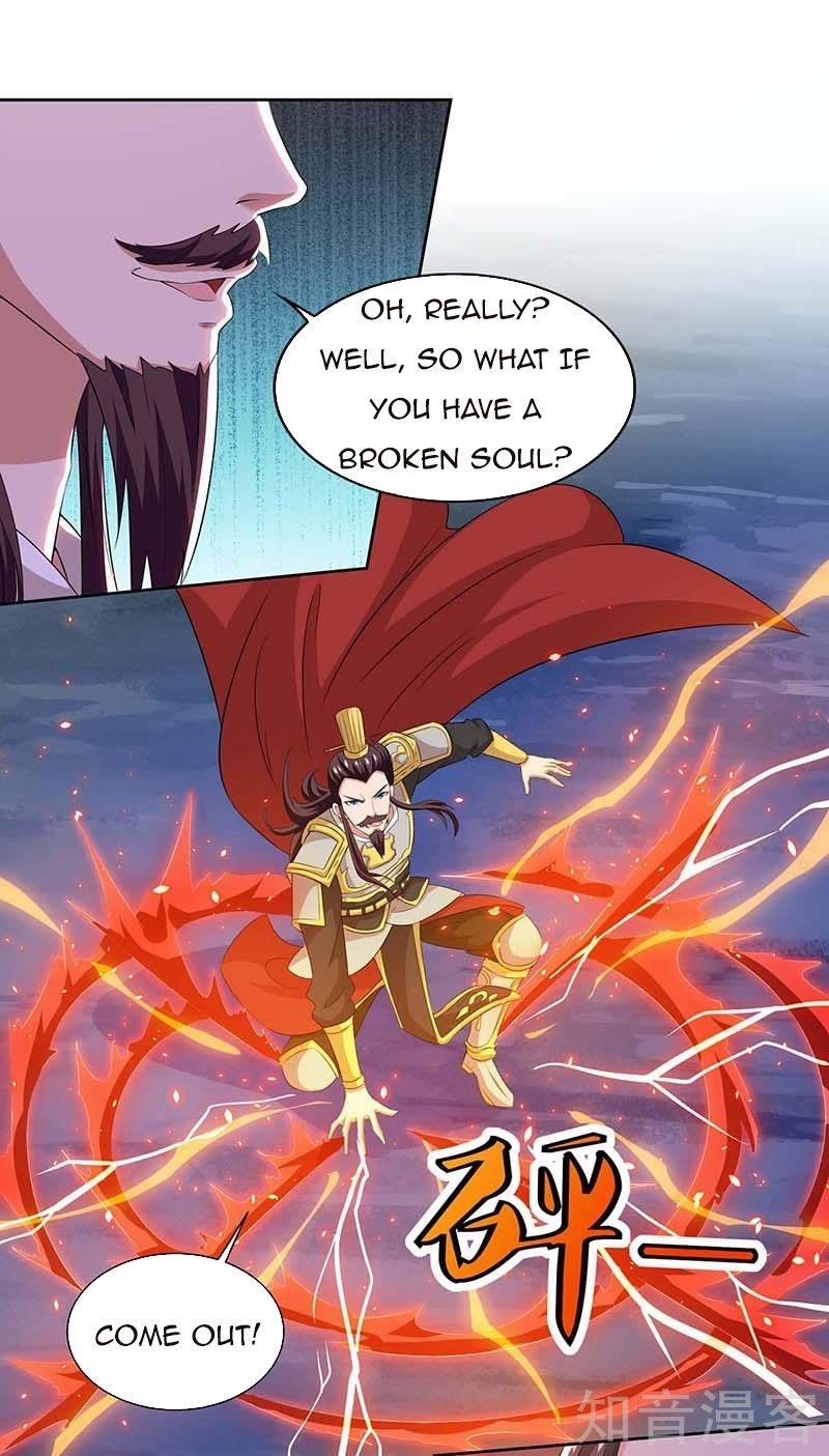 Reborn 80,000 Years Chapter 118 - Page 4